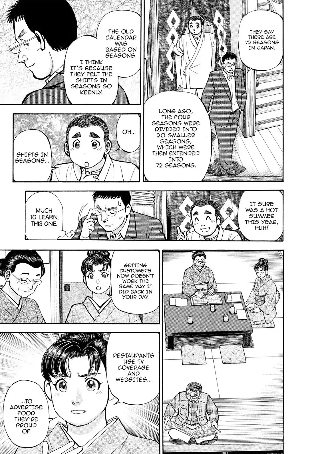 Sota's Knife Chapter 401