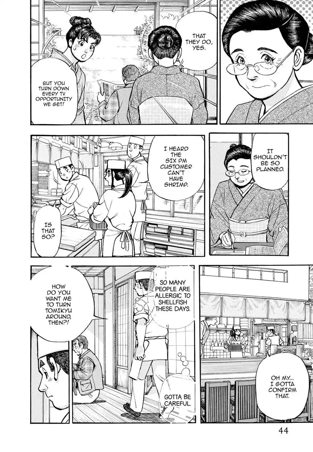 Sota's Knife Chapter 401