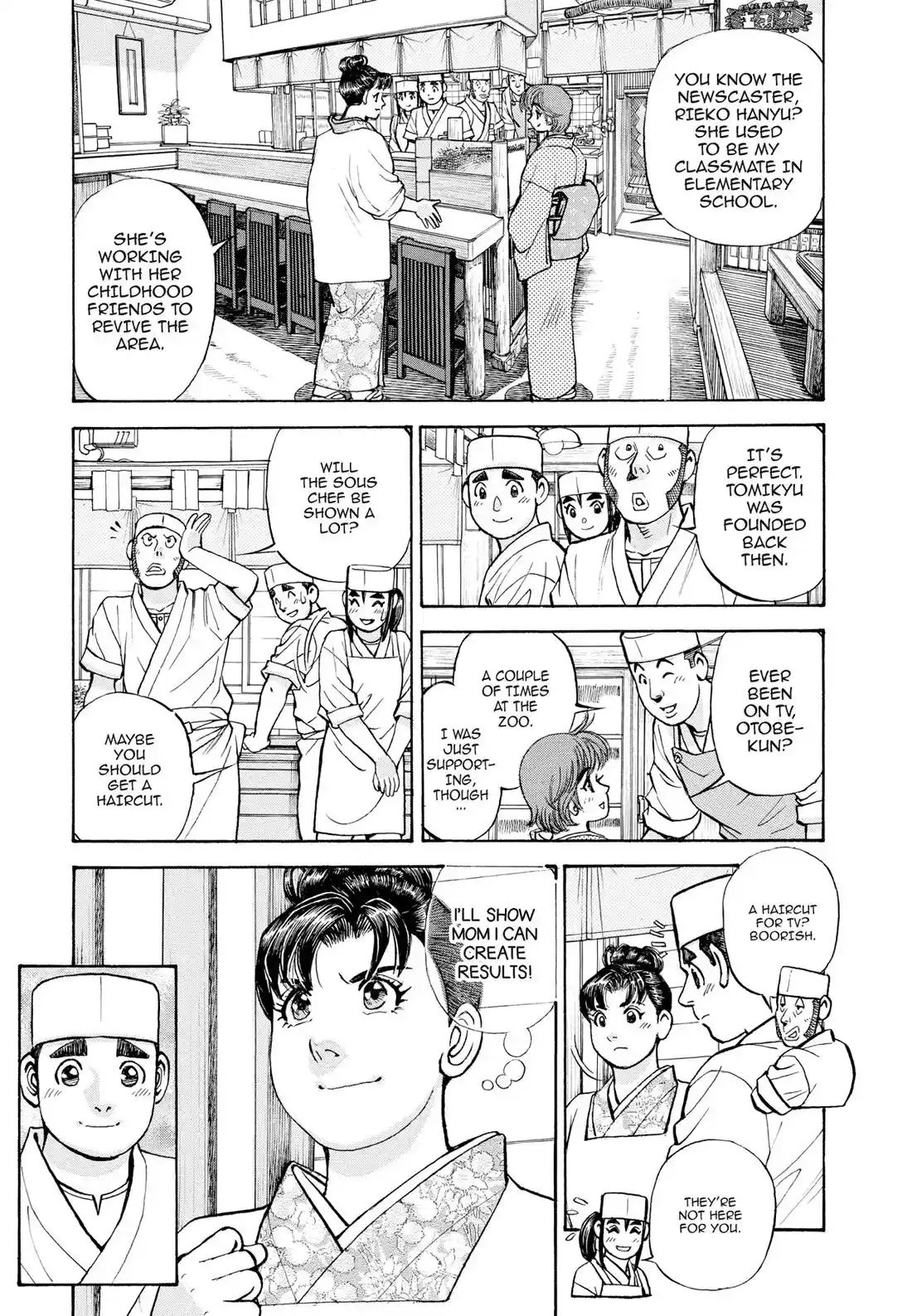 Sota's Knife Chapter 401