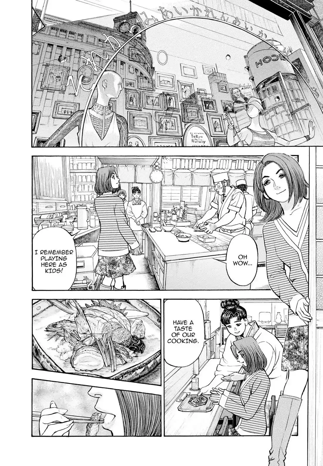 Sota's Knife Chapter 401