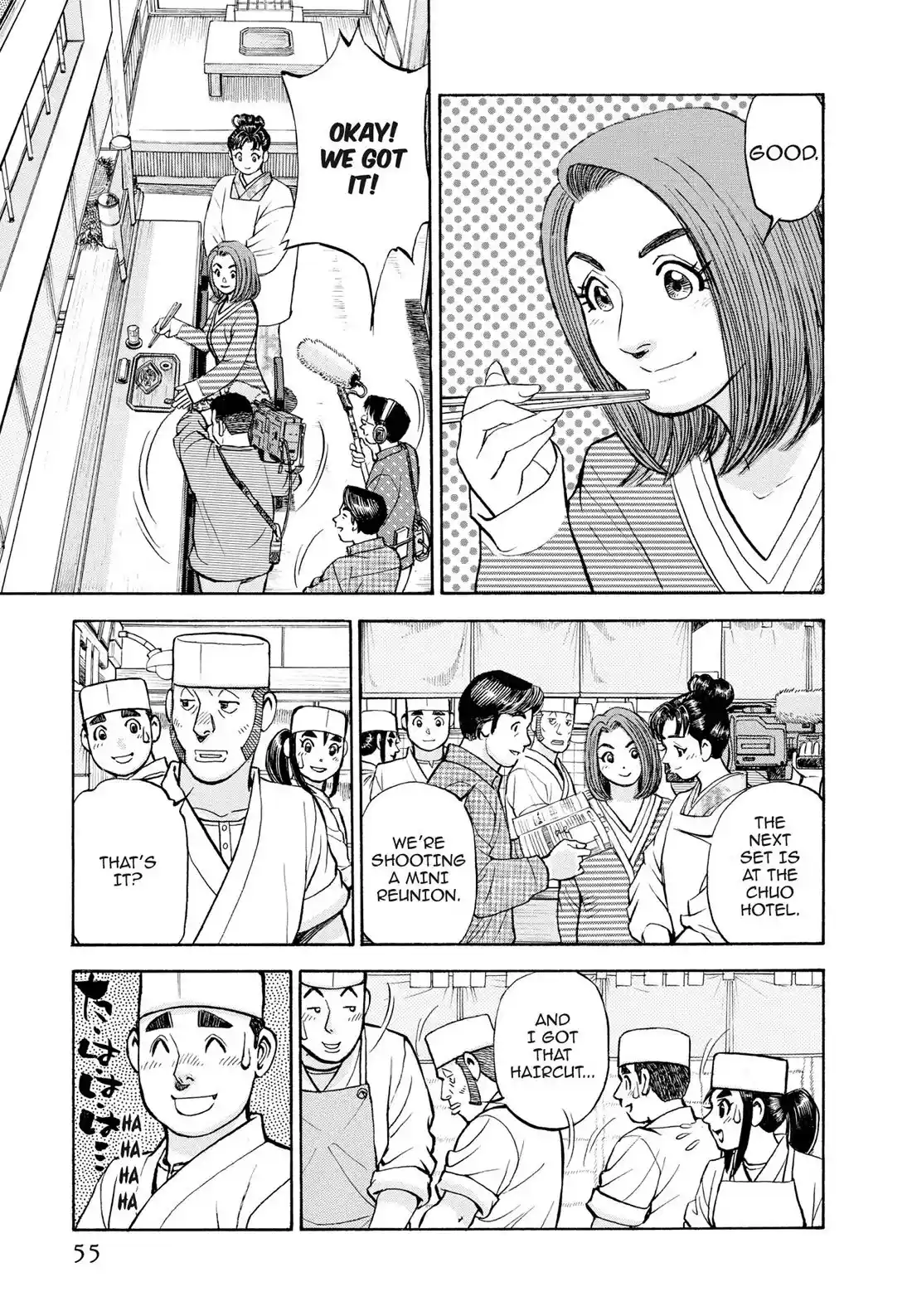 Sota's Knife Chapter 401