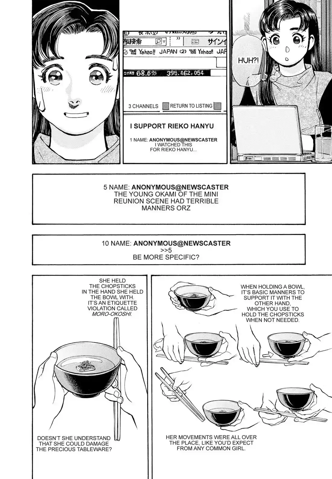 Sota's Knife Chapter 401