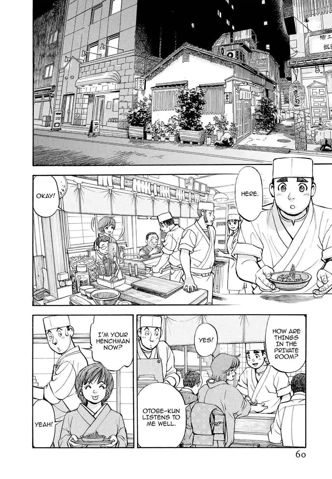 Sota's Knife Chapter 401