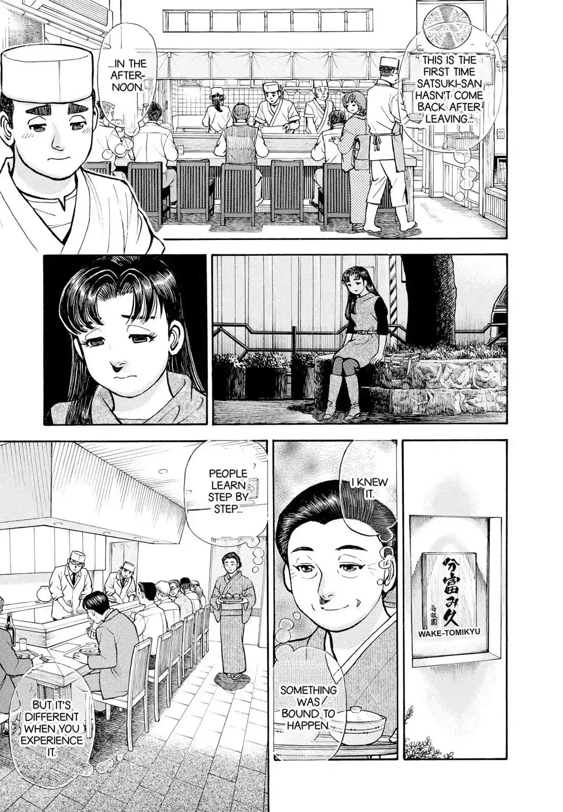 Sota's Knife Chapter 401