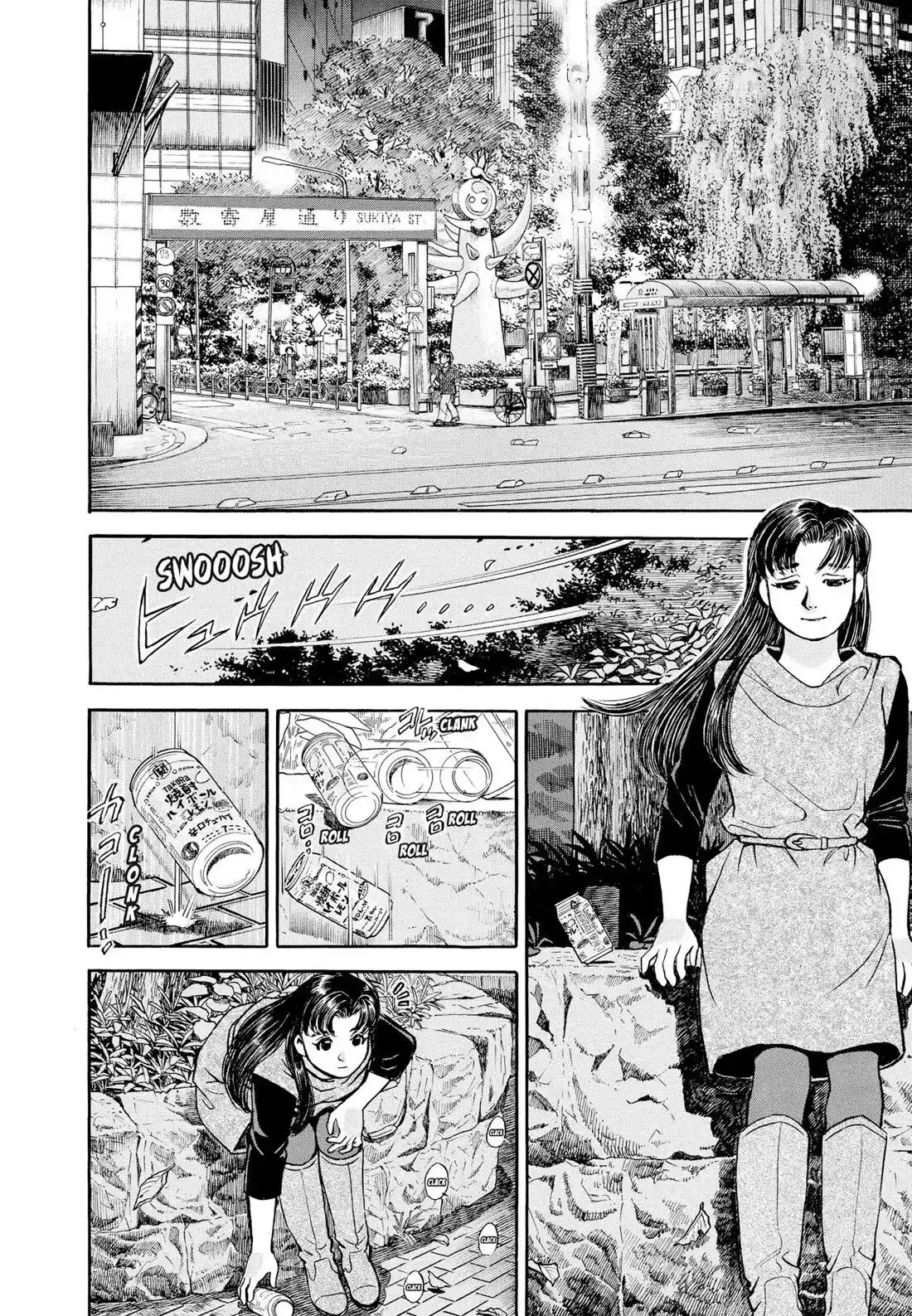 Sota's Knife Chapter 401