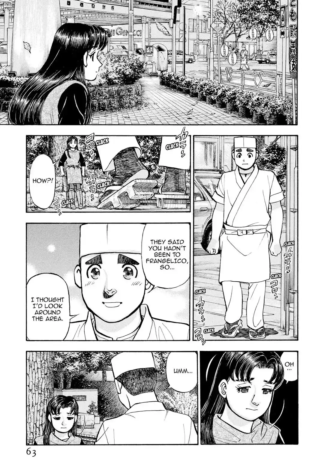 Sota's Knife Chapter 401