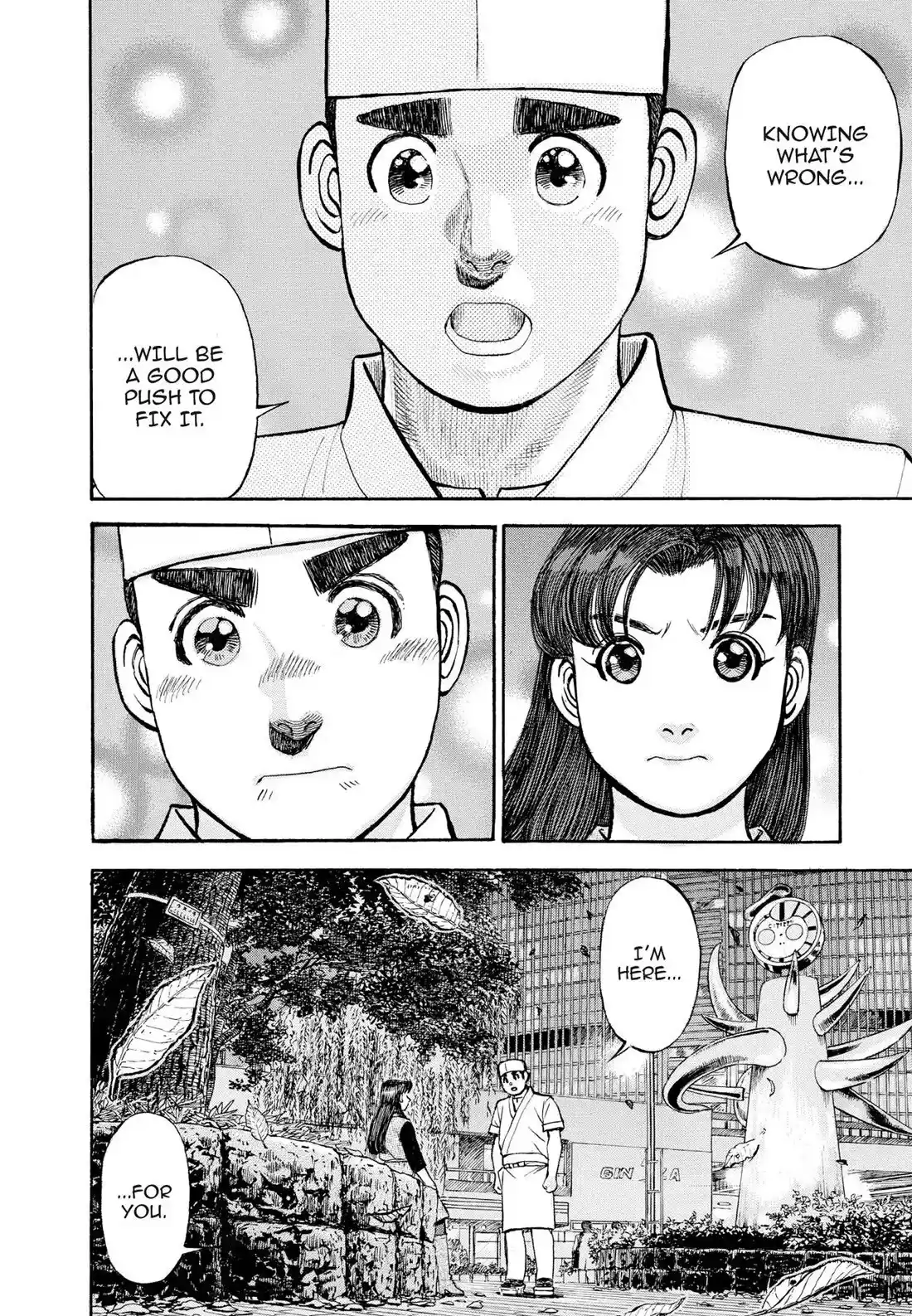 Sota's Knife Chapter 401