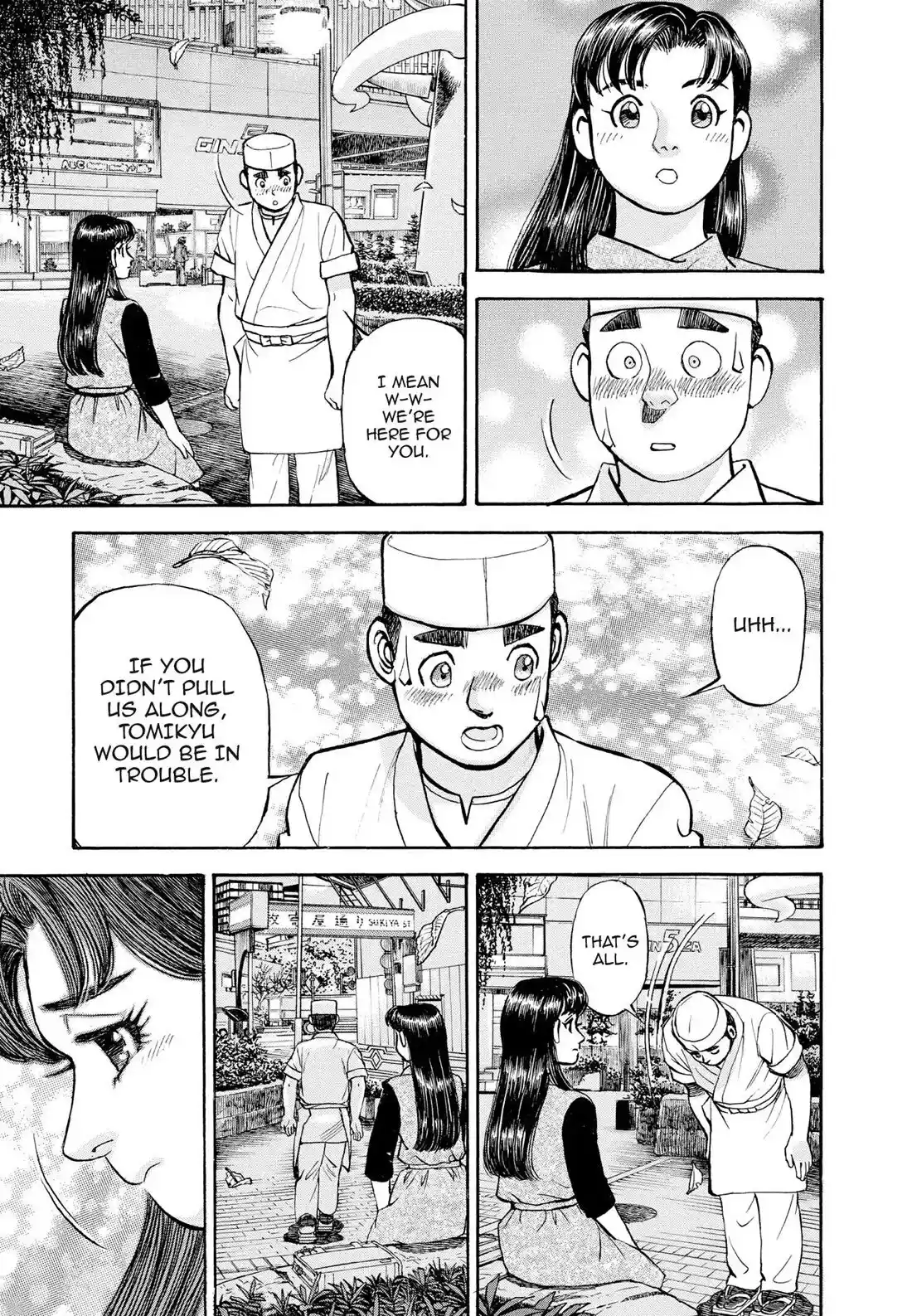 Sota's Knife Chapter 401