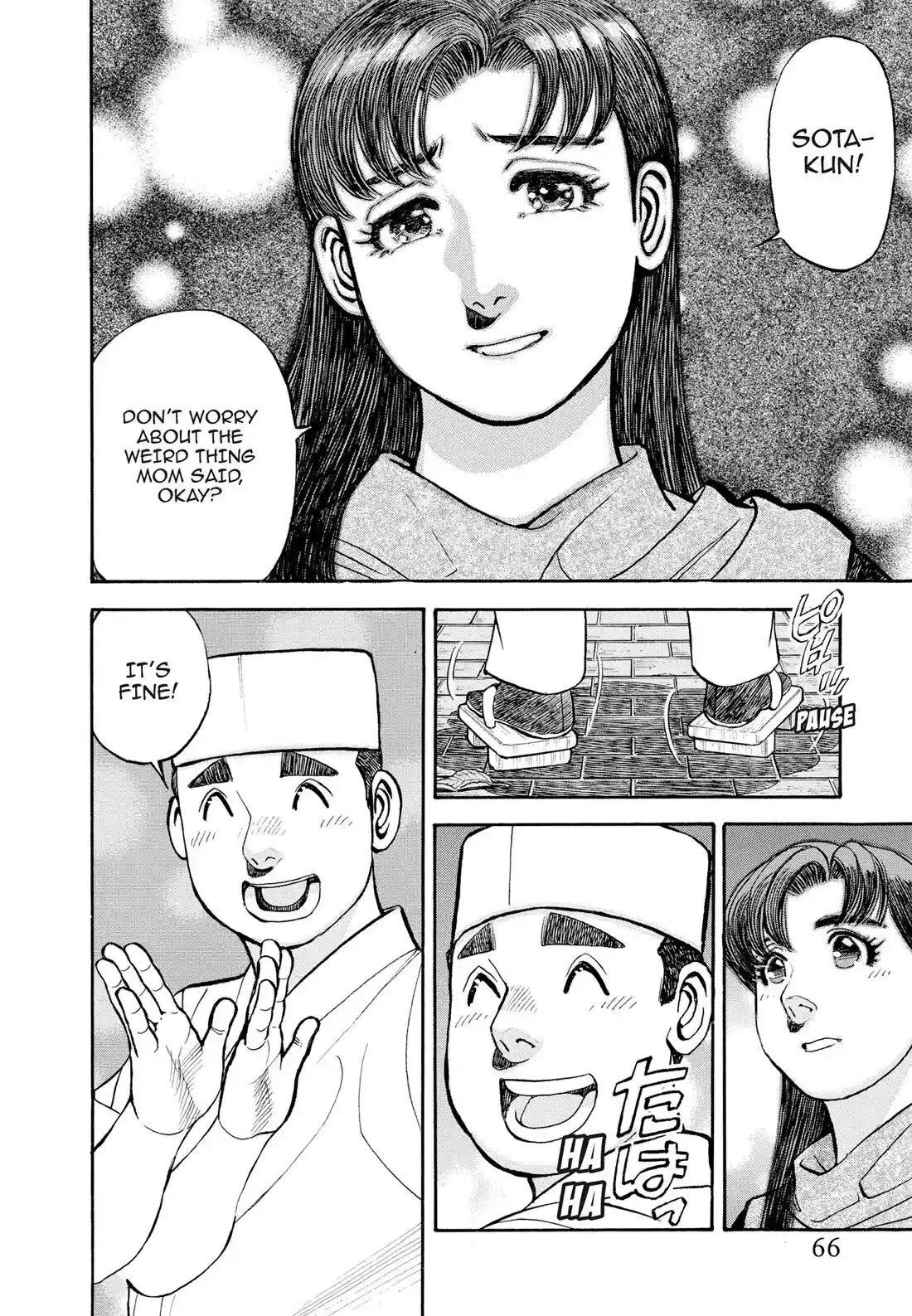 Sota's Knife Chapter 401