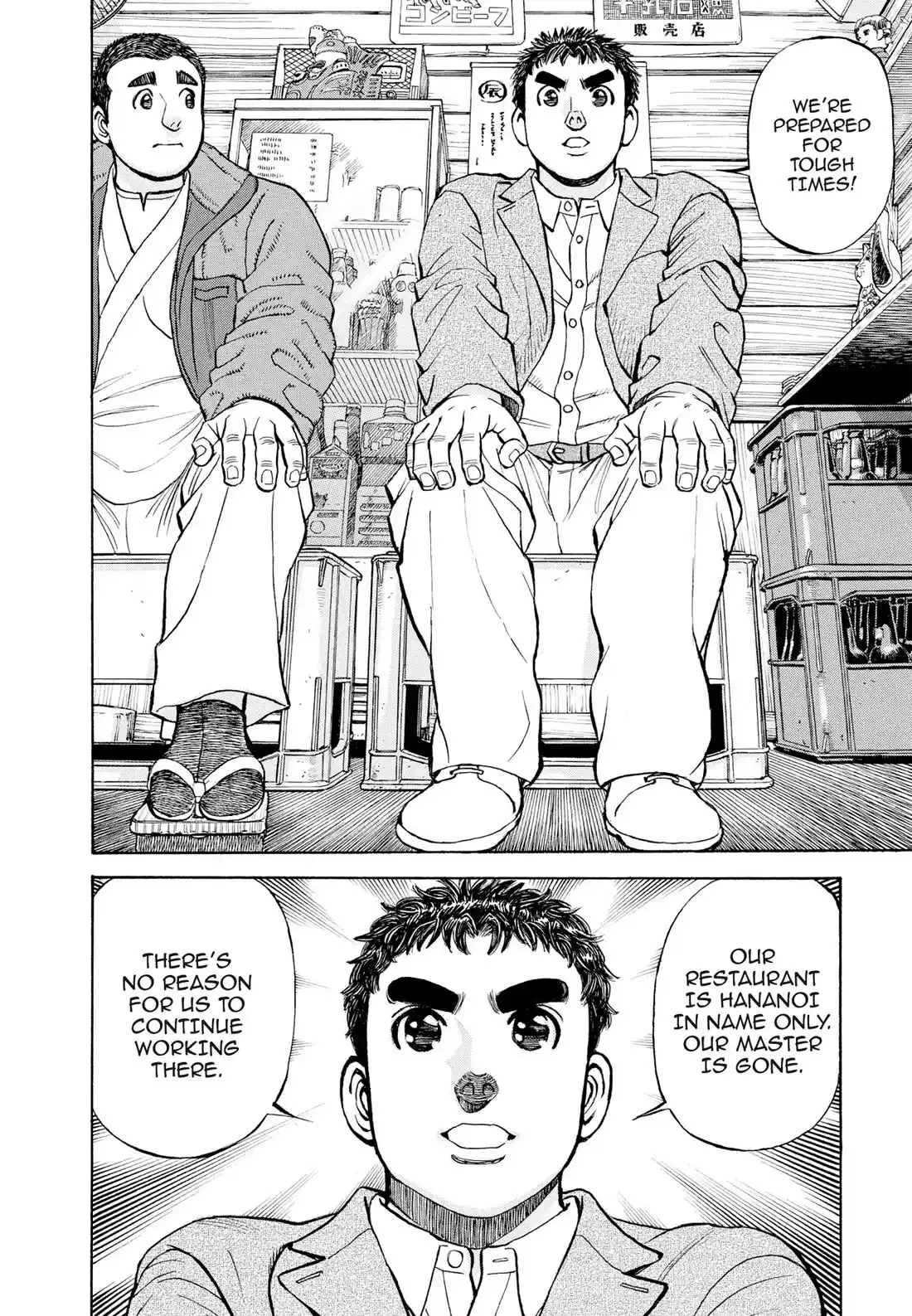 Sota's Knife Chapter 402