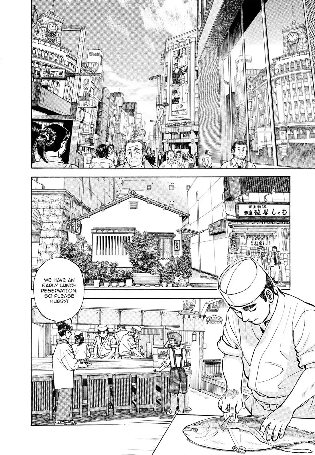 Sota's Knife Chapter 402