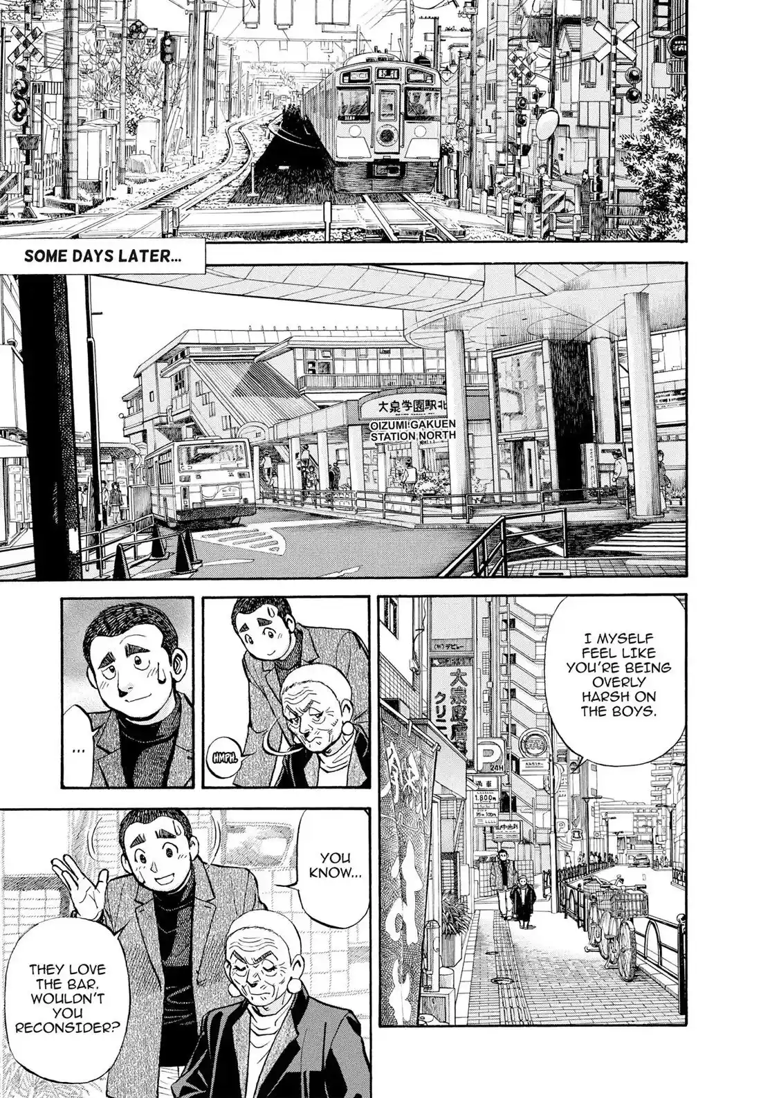 Sota's Knife Chapter 402