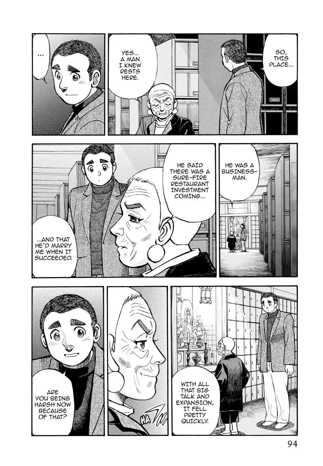 Sota's Knife Chapter 402