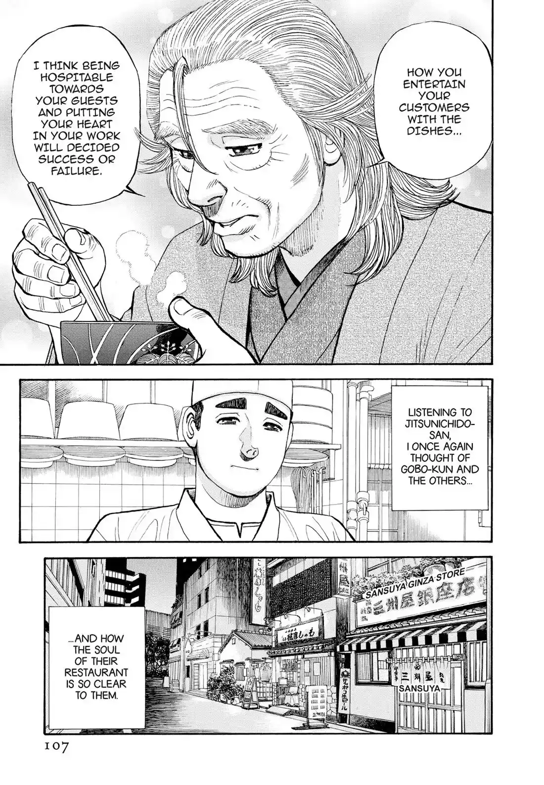 Sota's Knife Chapter 403