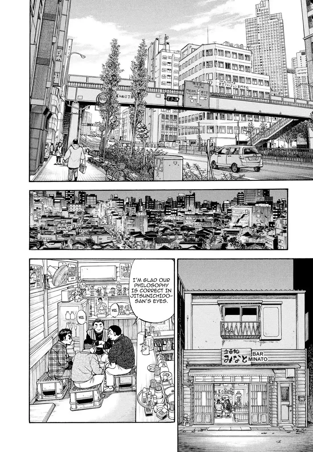 Sota's Knife Chapter 403