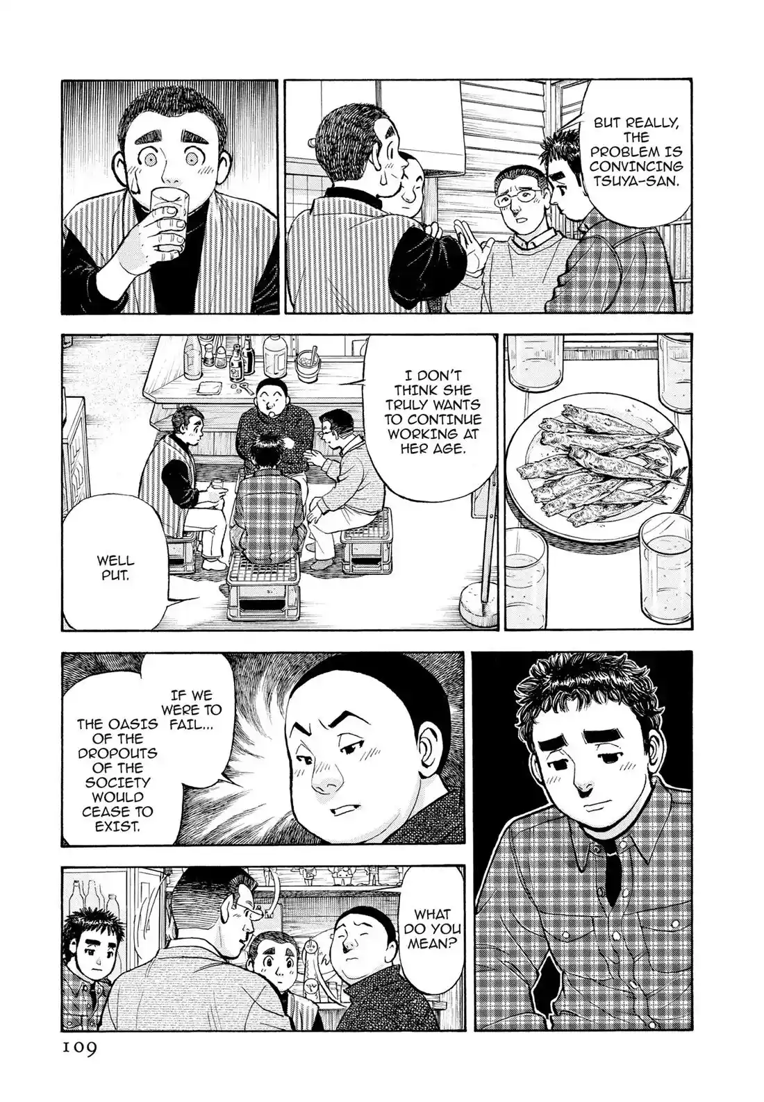 Sota's Knife Chapter 403