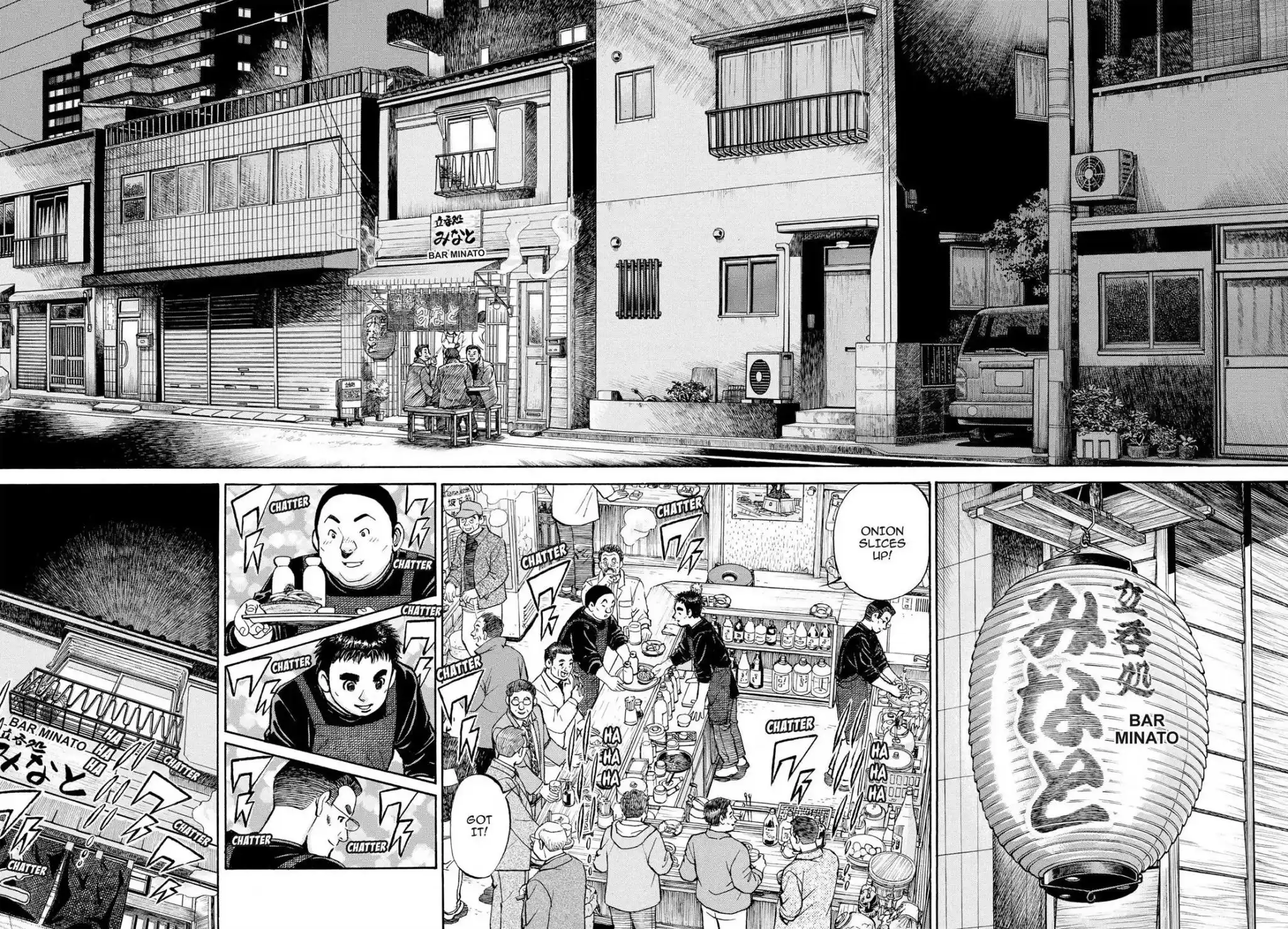 Sota's Knife Chapter 403