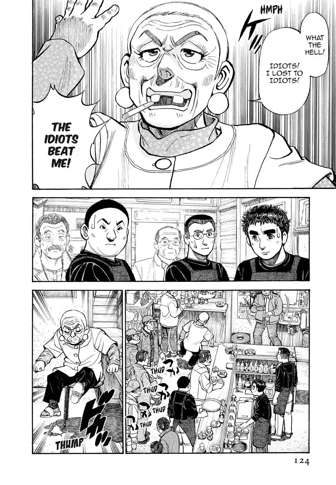 Sota's Knife Chapter 403