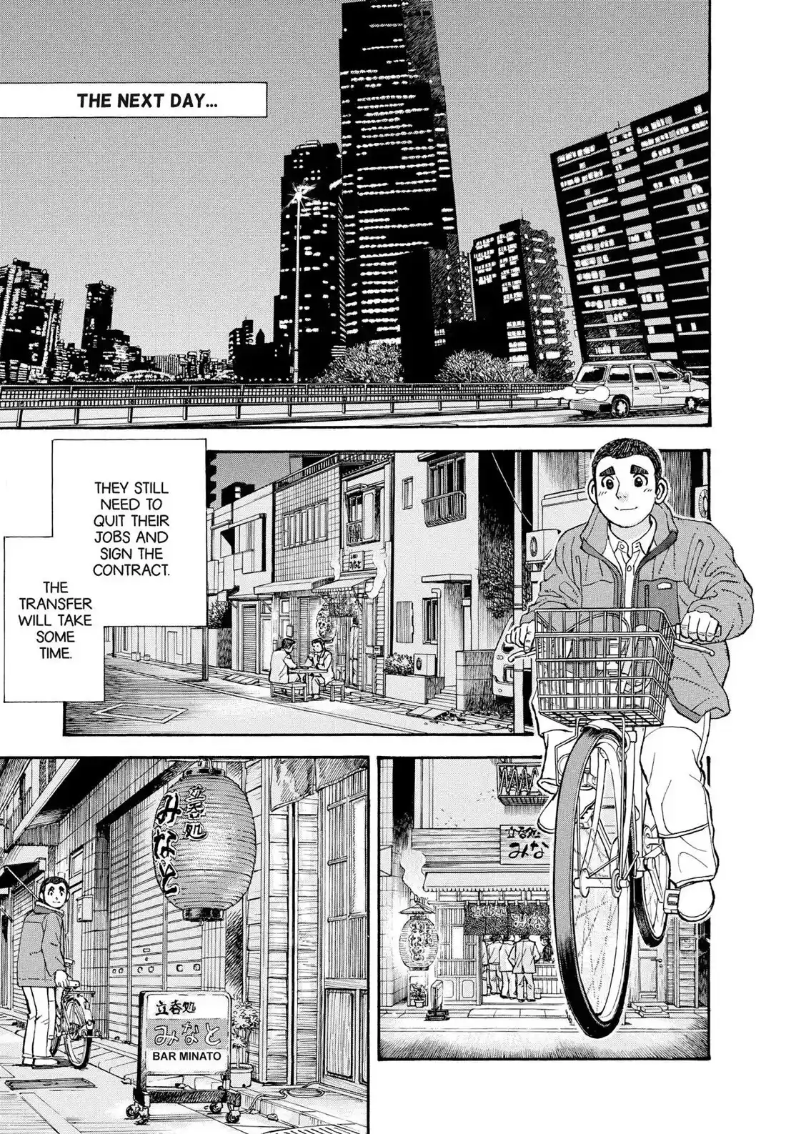 Sota's Knife Chapter 403