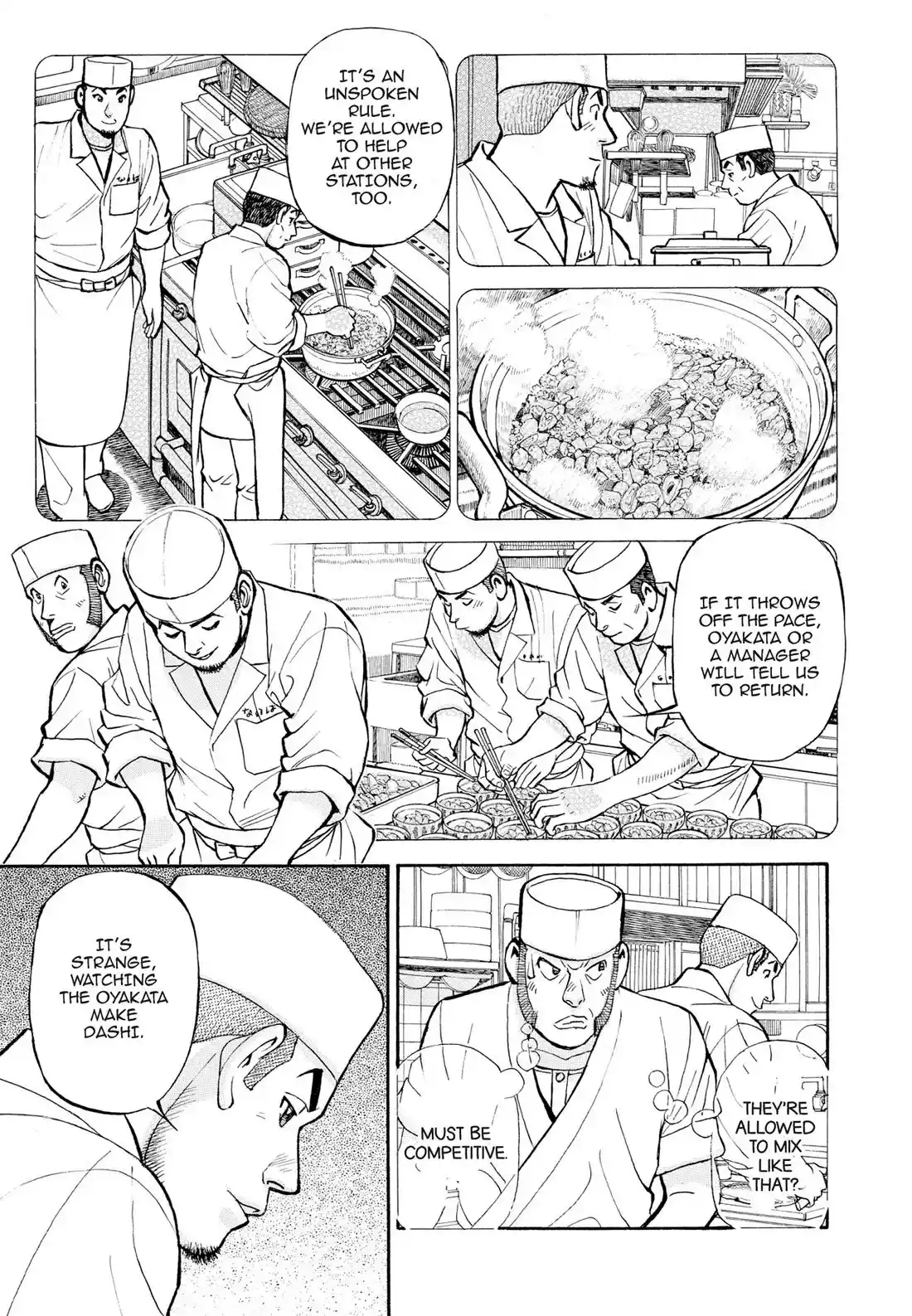 Sota's Knife Chapter 404