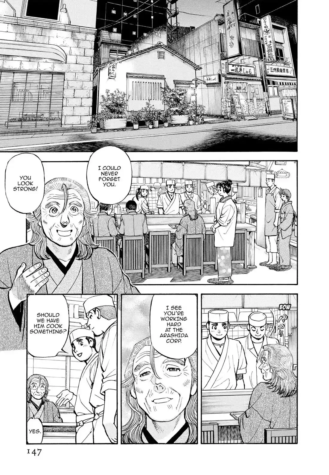 Sota's Knife Chapter 404