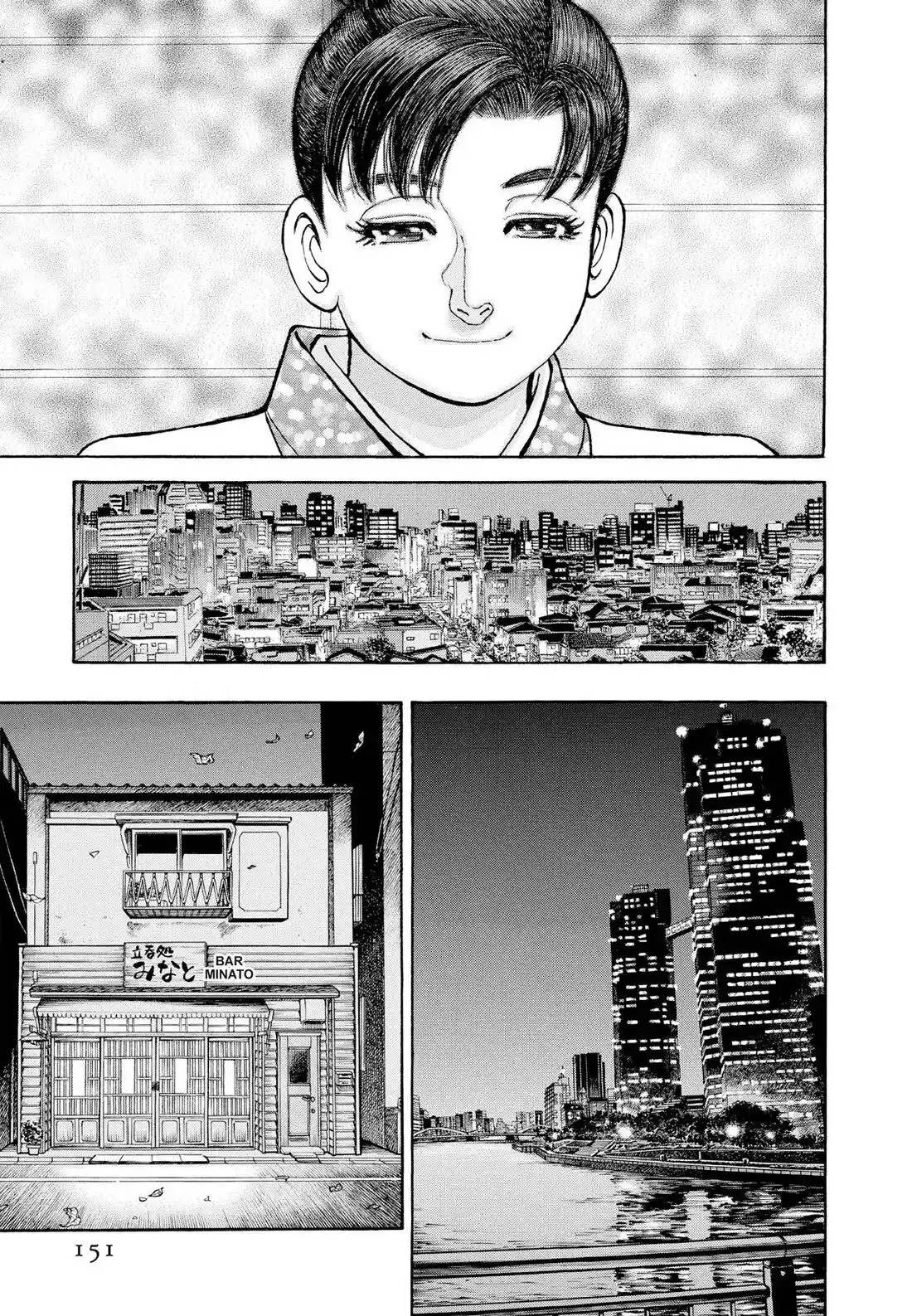 Sota's Knife Chapter 404