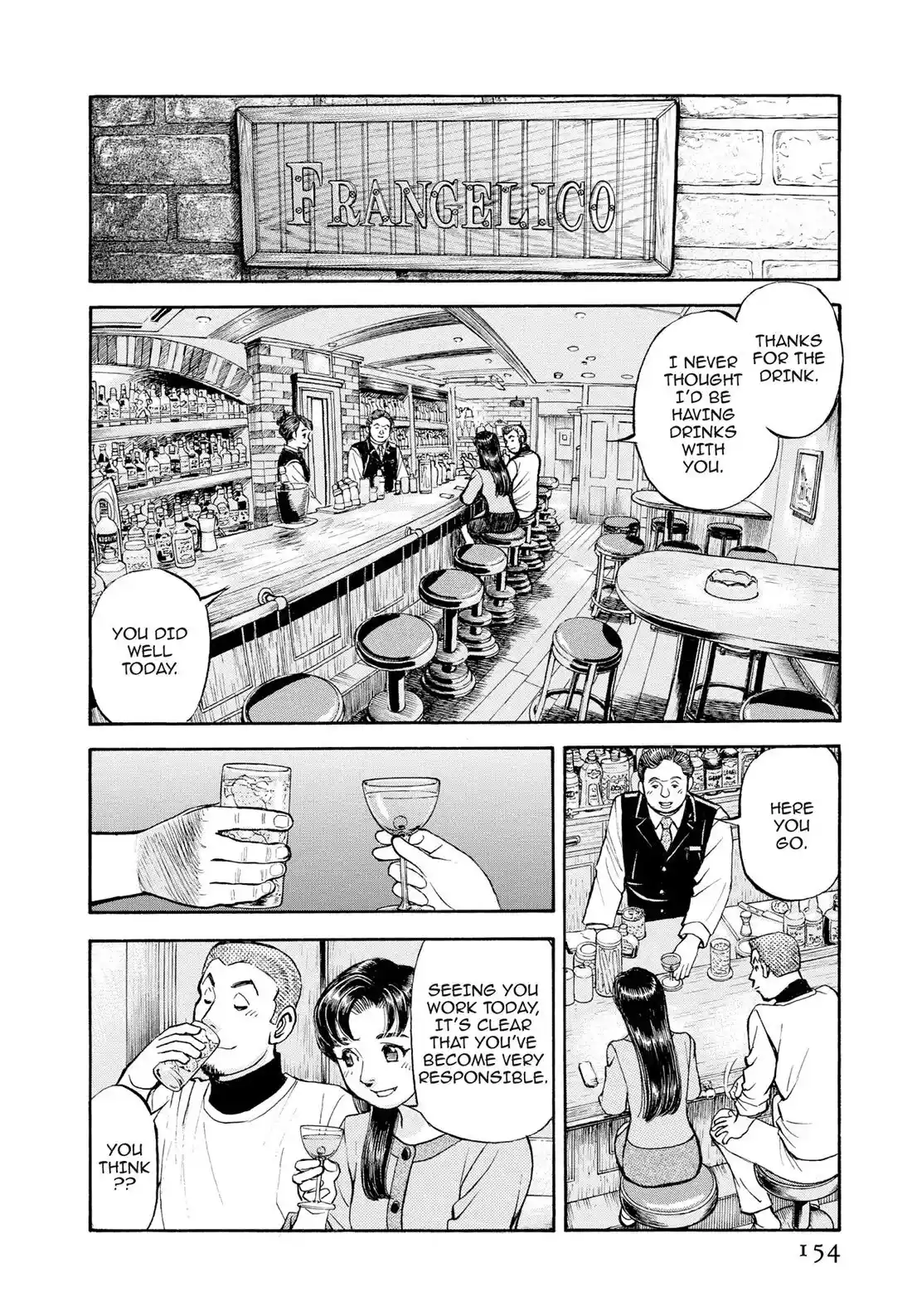 Sota's Knife Chapter 404