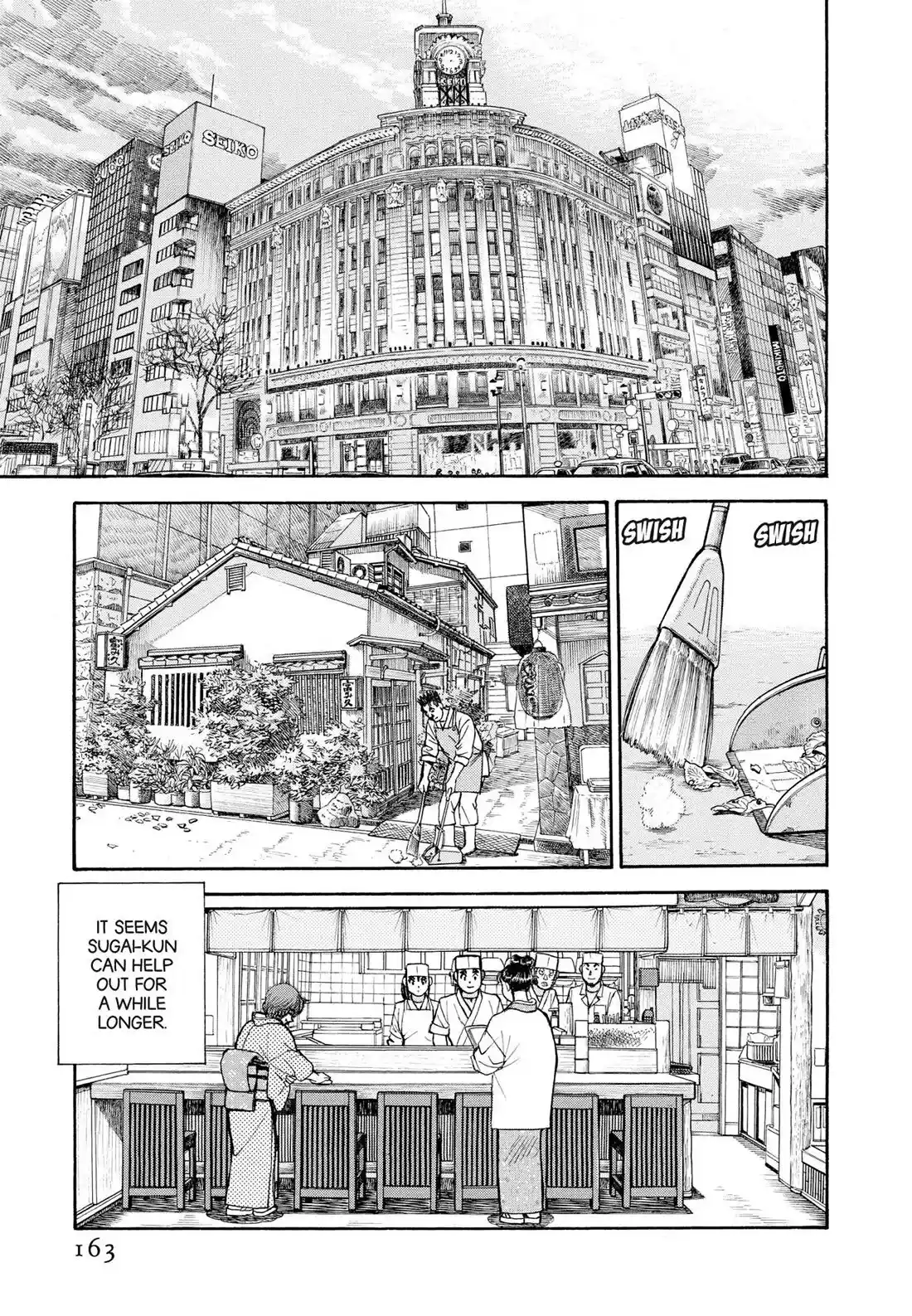 Sota's Knife Chapter 405