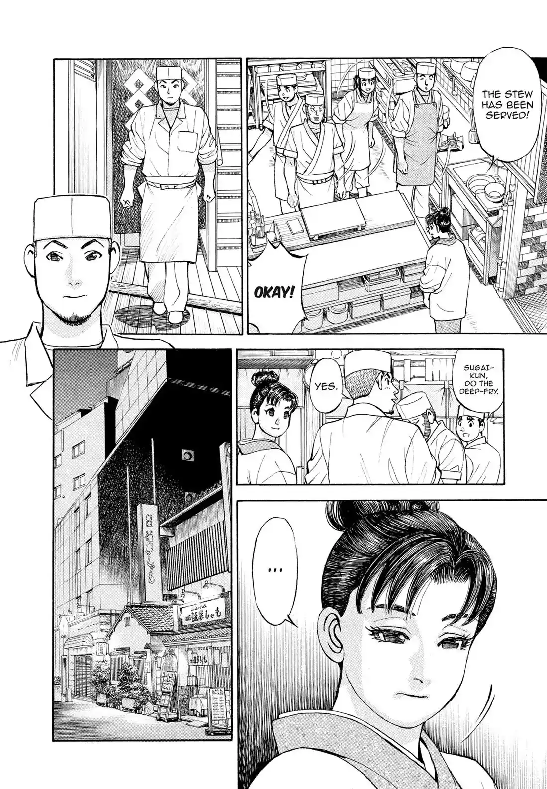 Sota's Knife Chapter 405