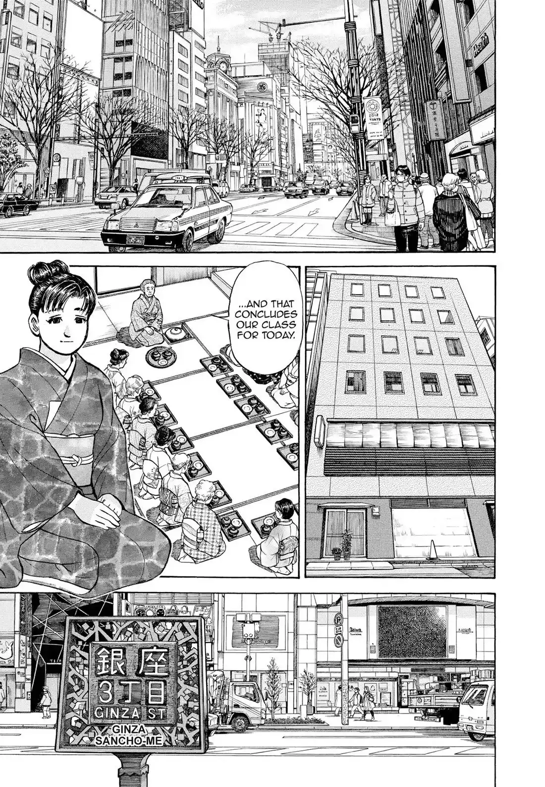 Sota's Knife Chapter 405