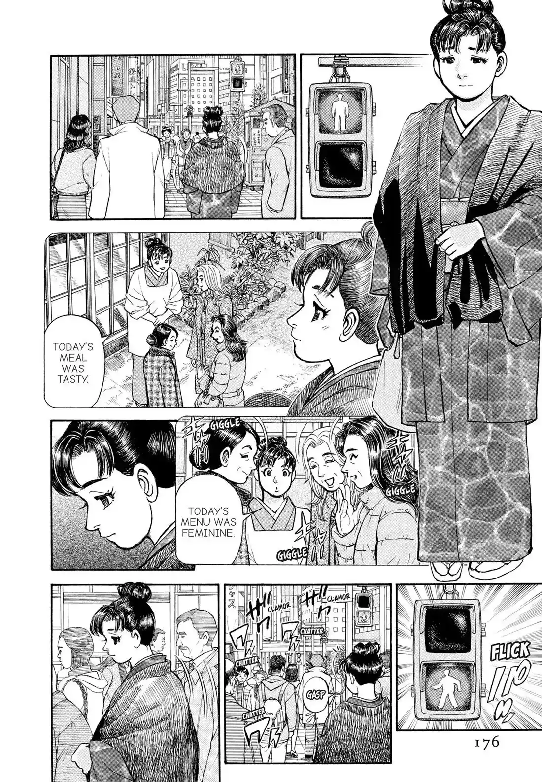 Sota's Knife Chapter 405