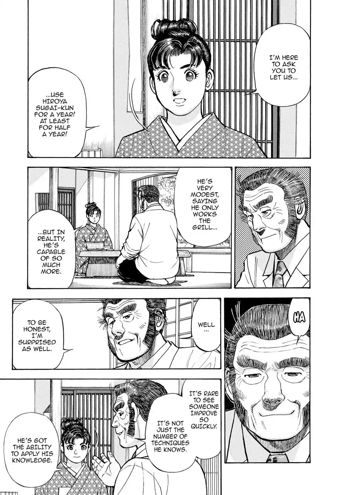 Sota's Knife Chapter 405