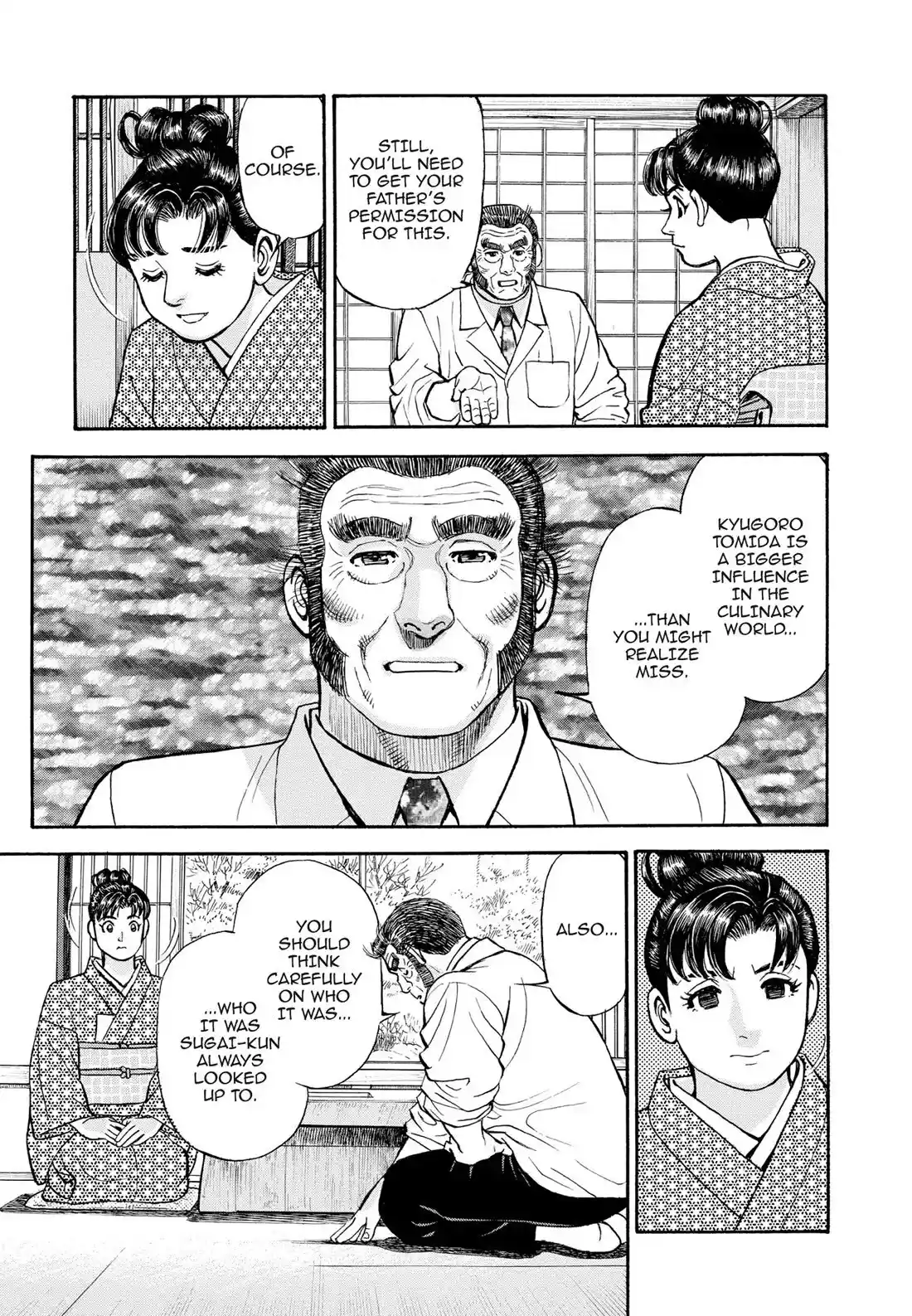 Sota's Knife Chapter 405