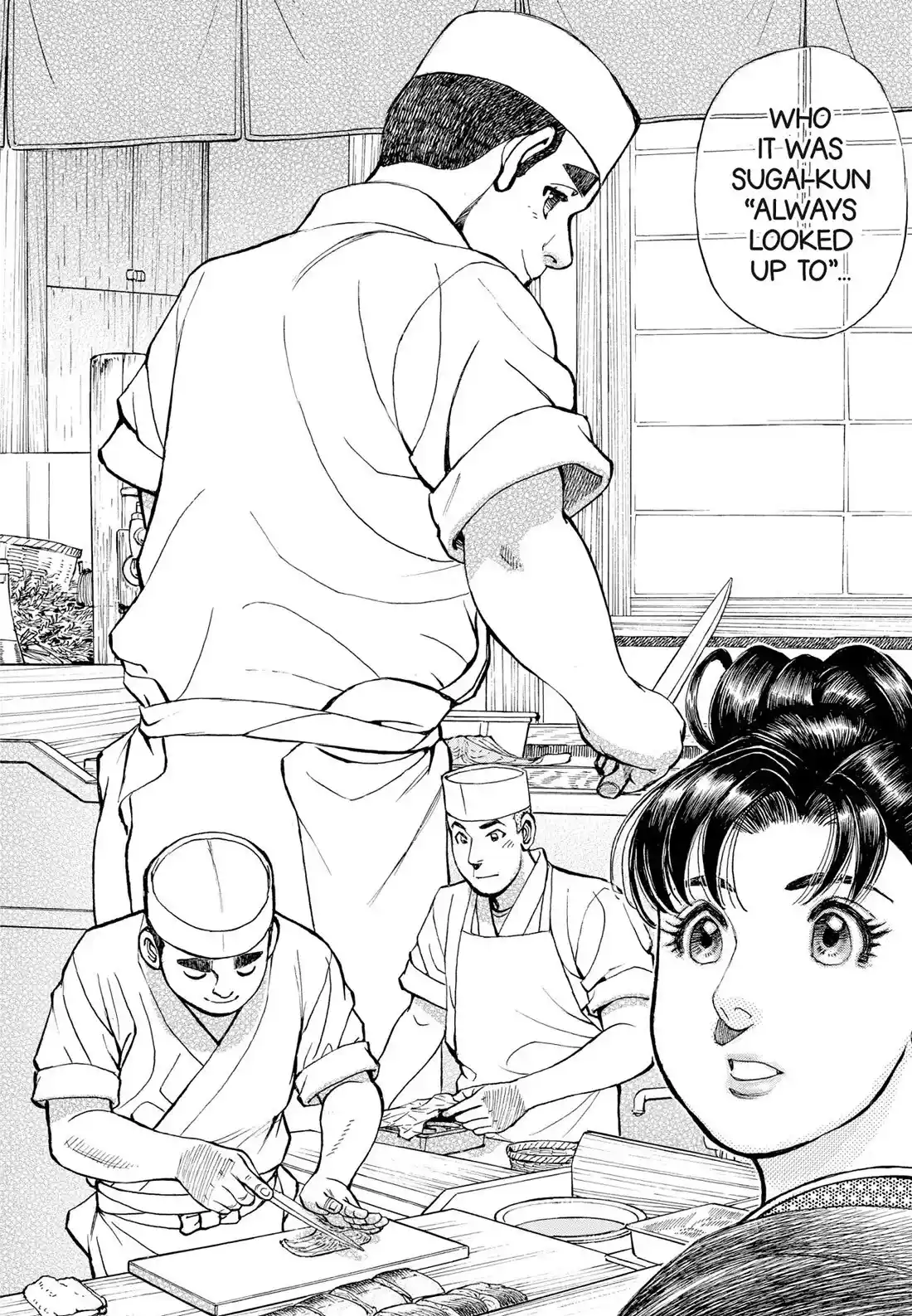 Sota's Knife Chapter 405