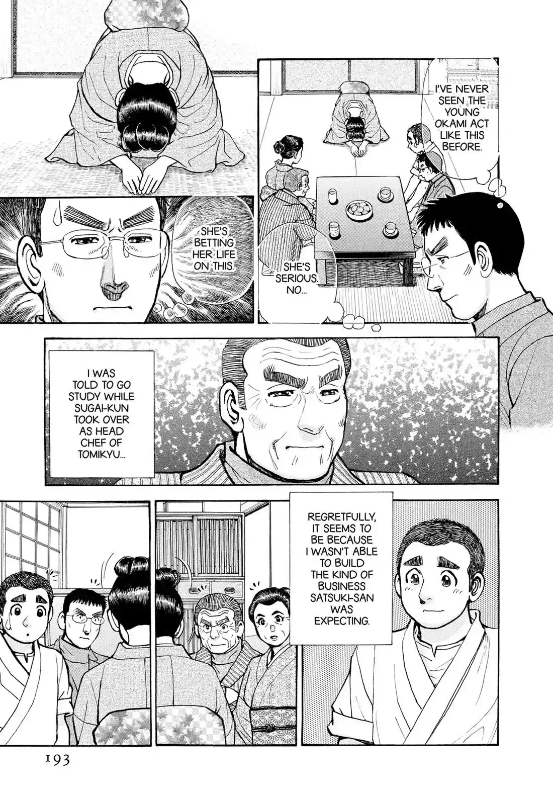 Sota's Knife Chapter 406