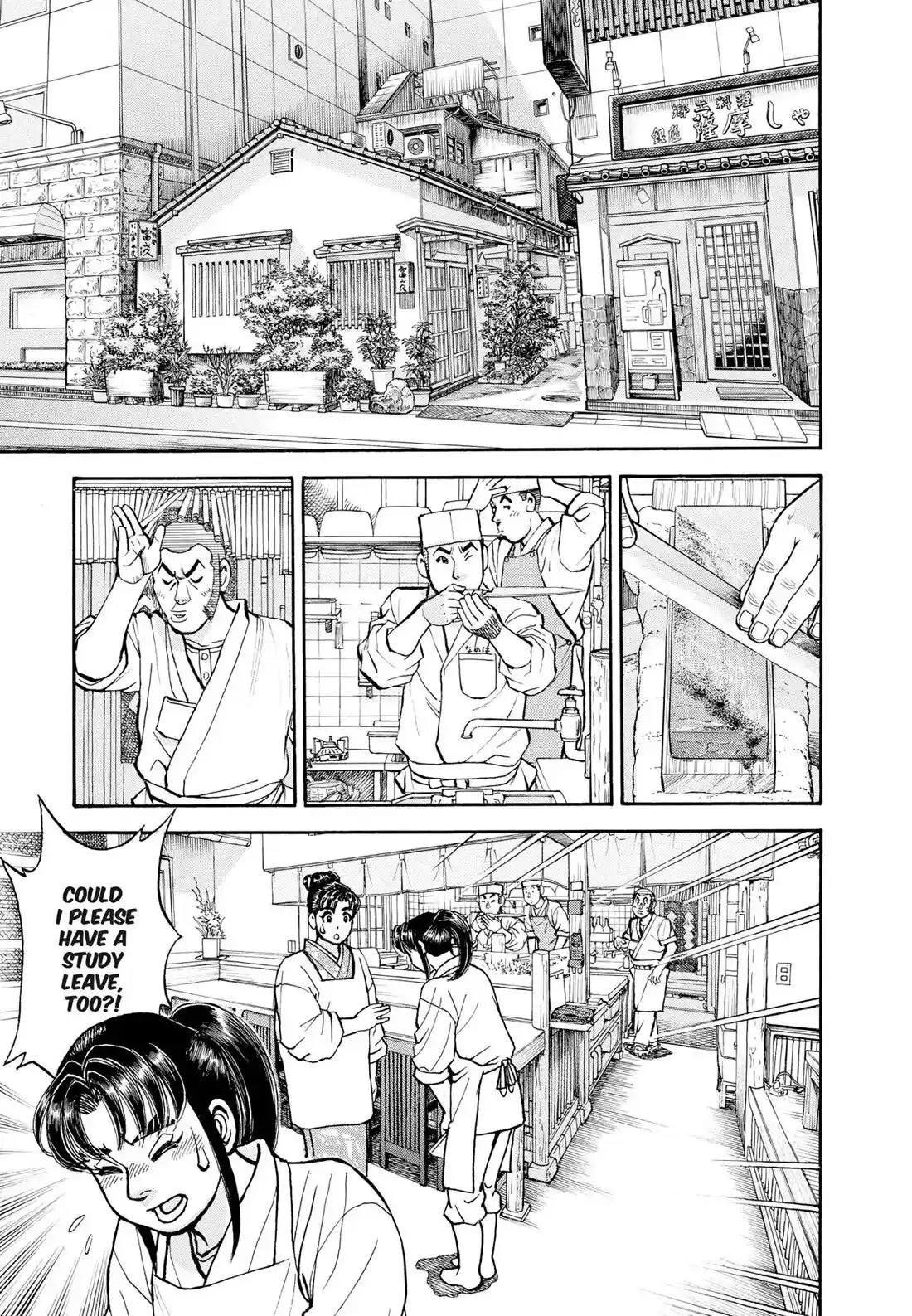 Sota's Knife Chapter 406