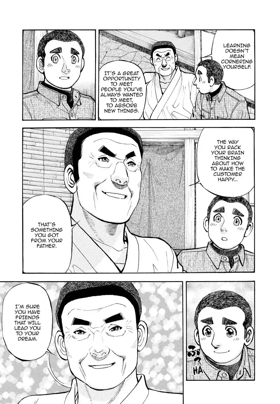 Sota's Knife Chapter 406