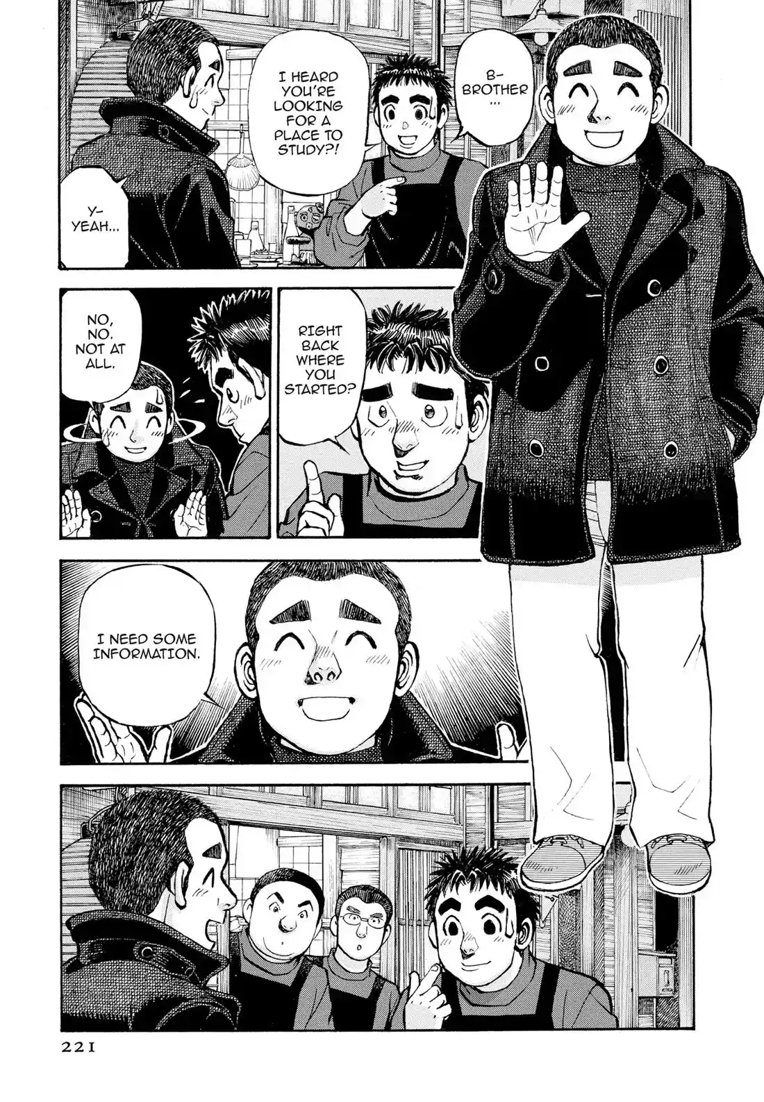 Sota's Knife Chapter 406