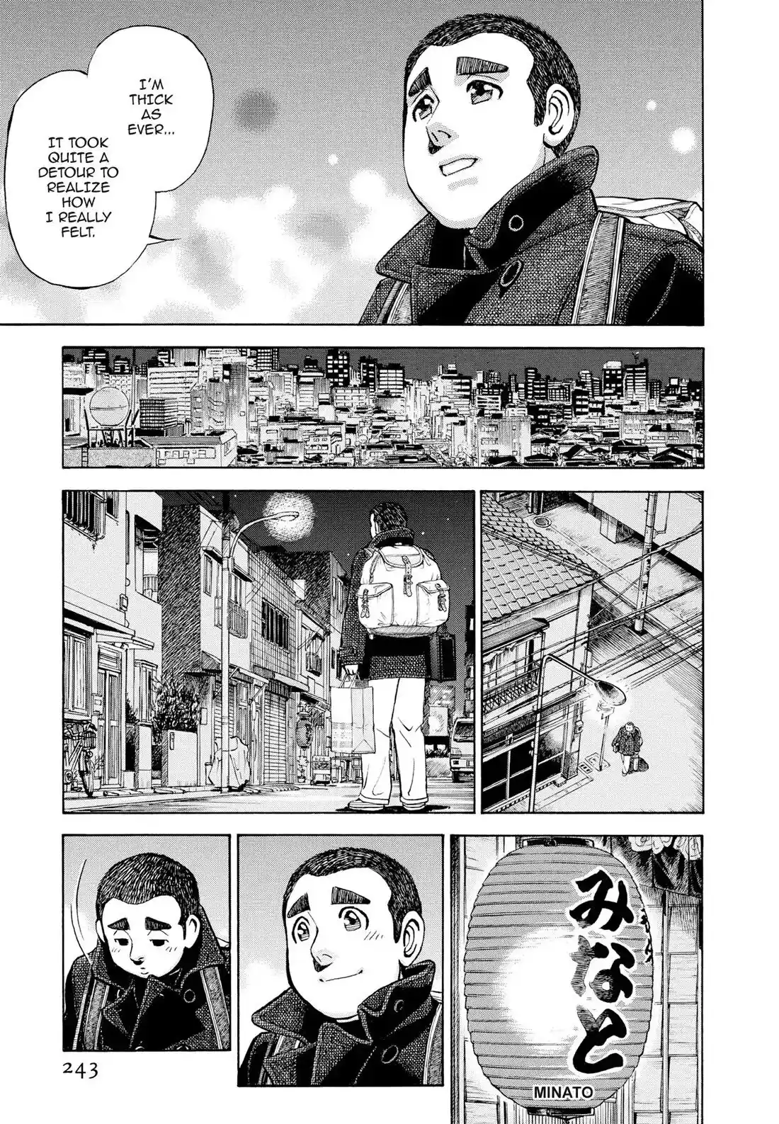 Sota's Knife Chapter 407