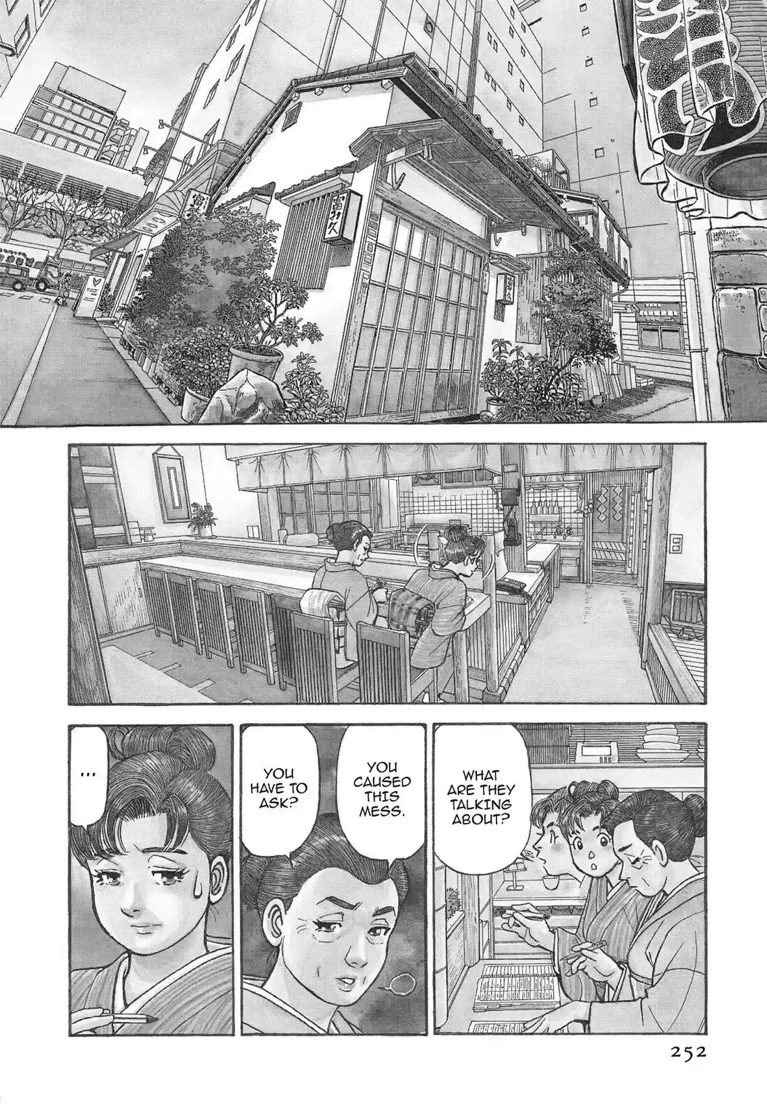 Sota's Knife Chapter 408 [End]