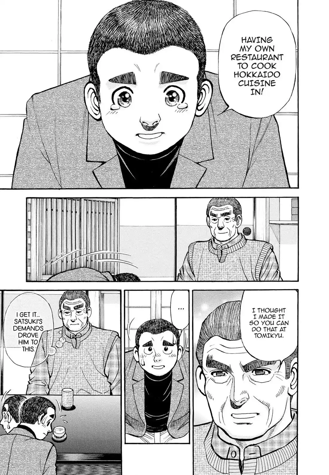 Sota's Knife Chapter 408 [End]