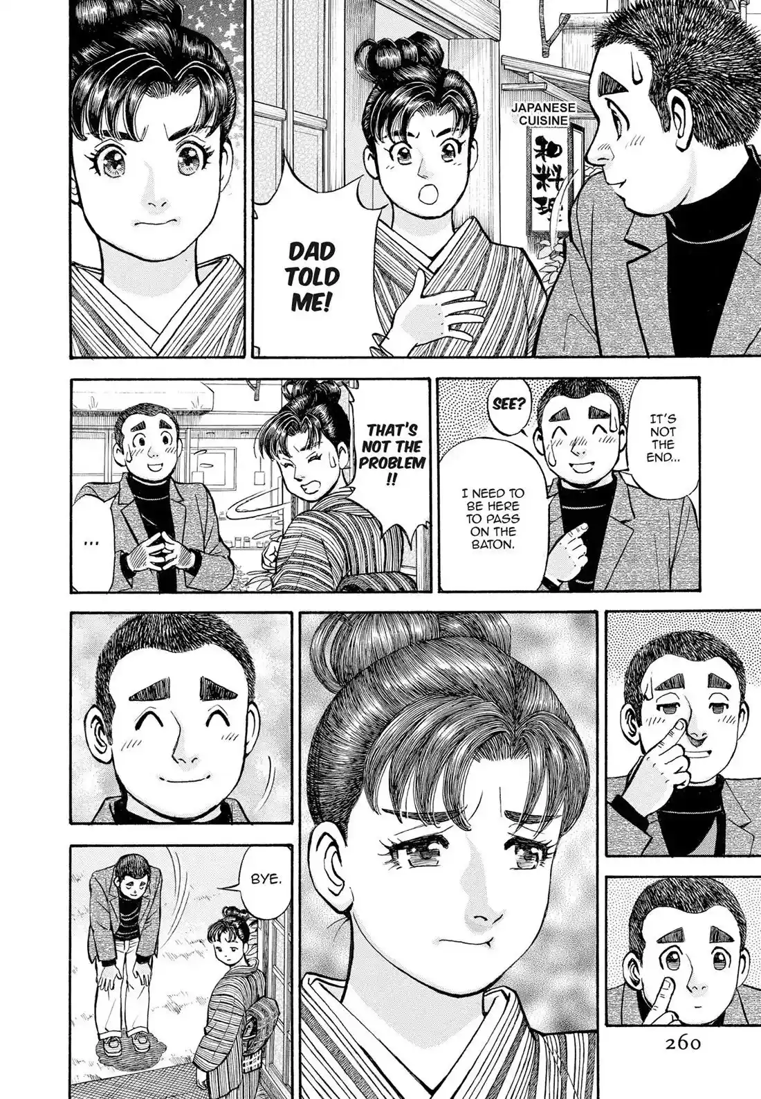 Sota's Knife Chapter 408 [End]