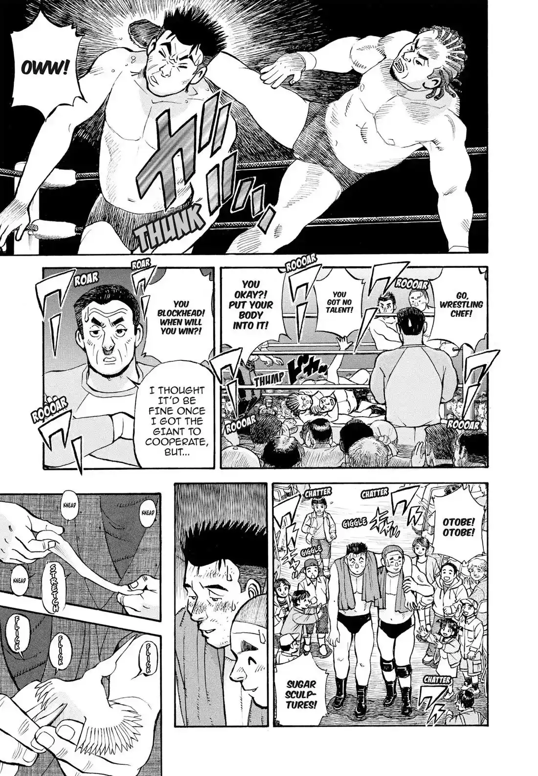 Sota's Knife Chapter 408 [End]