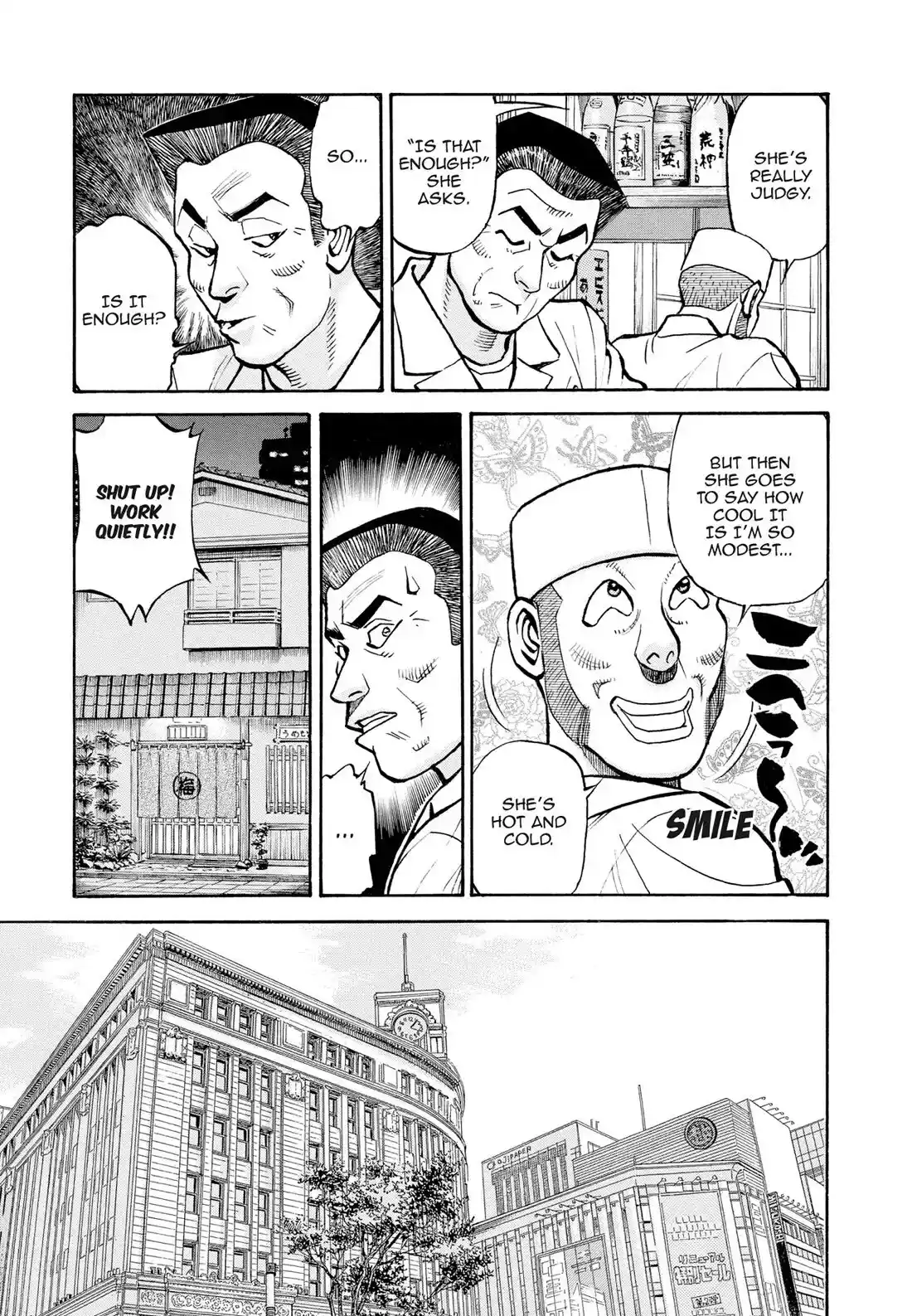 Sota's Knife Chapter 408 [End]