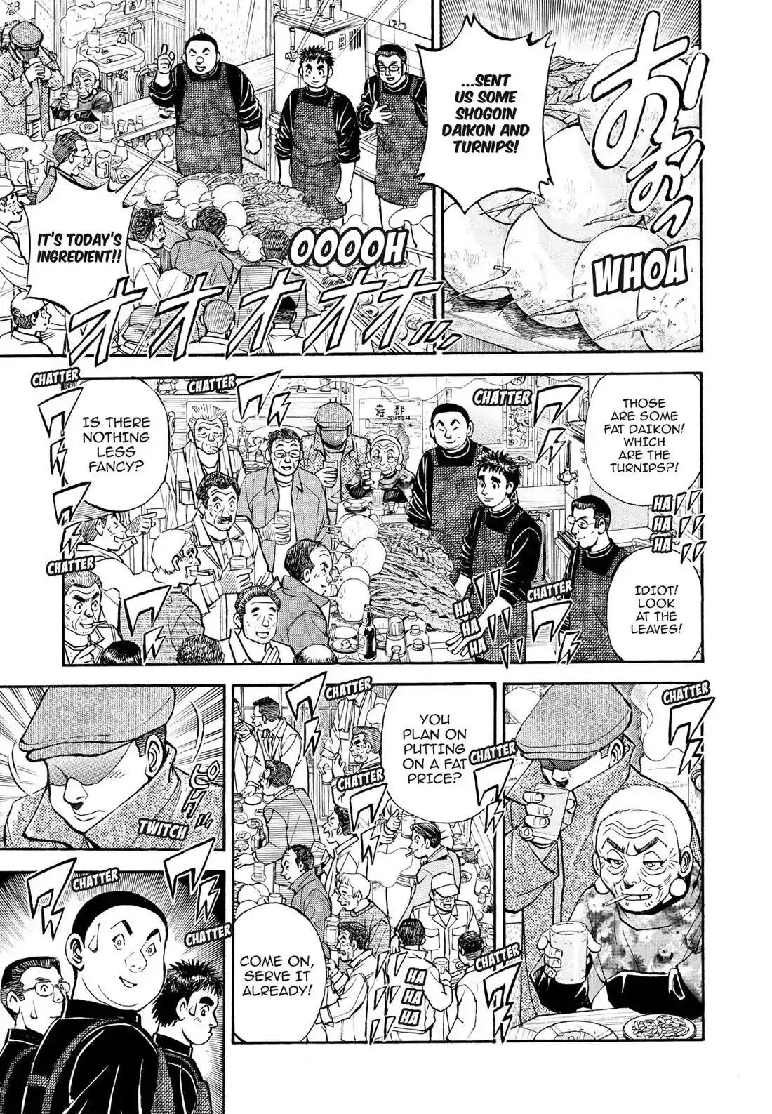 Sota's Knife Chapter 408 [End]