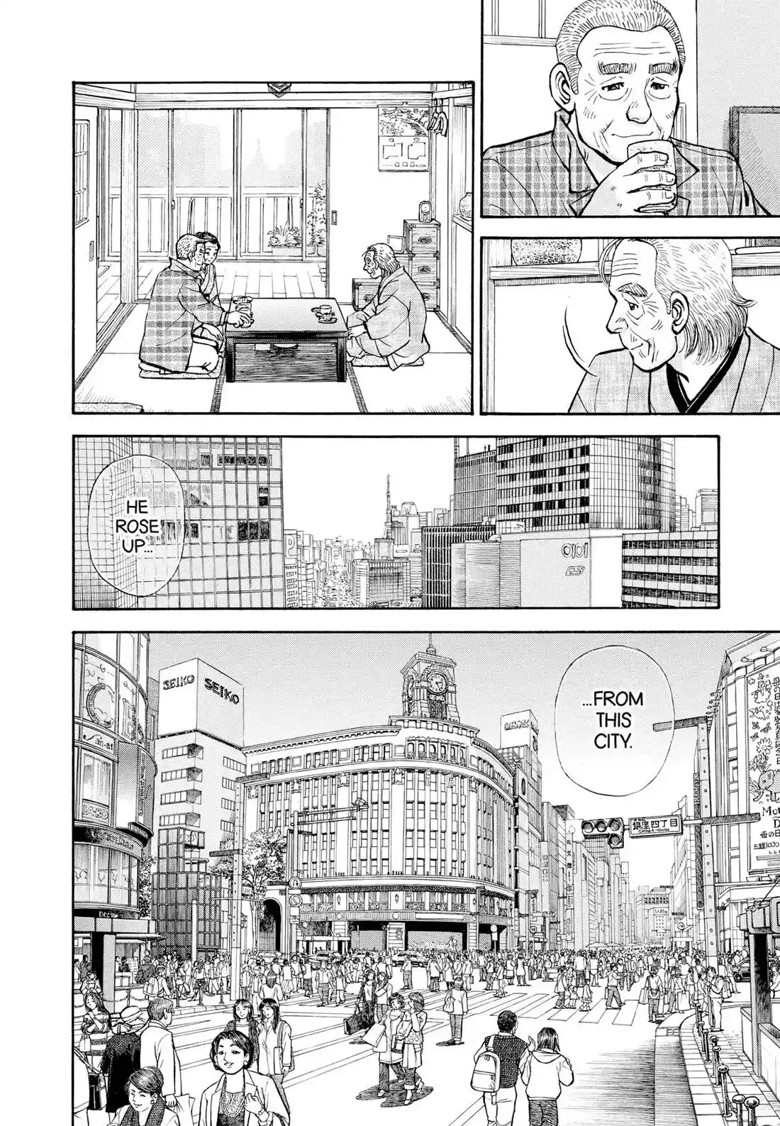 Sota's Knife Chapter 408 [End]