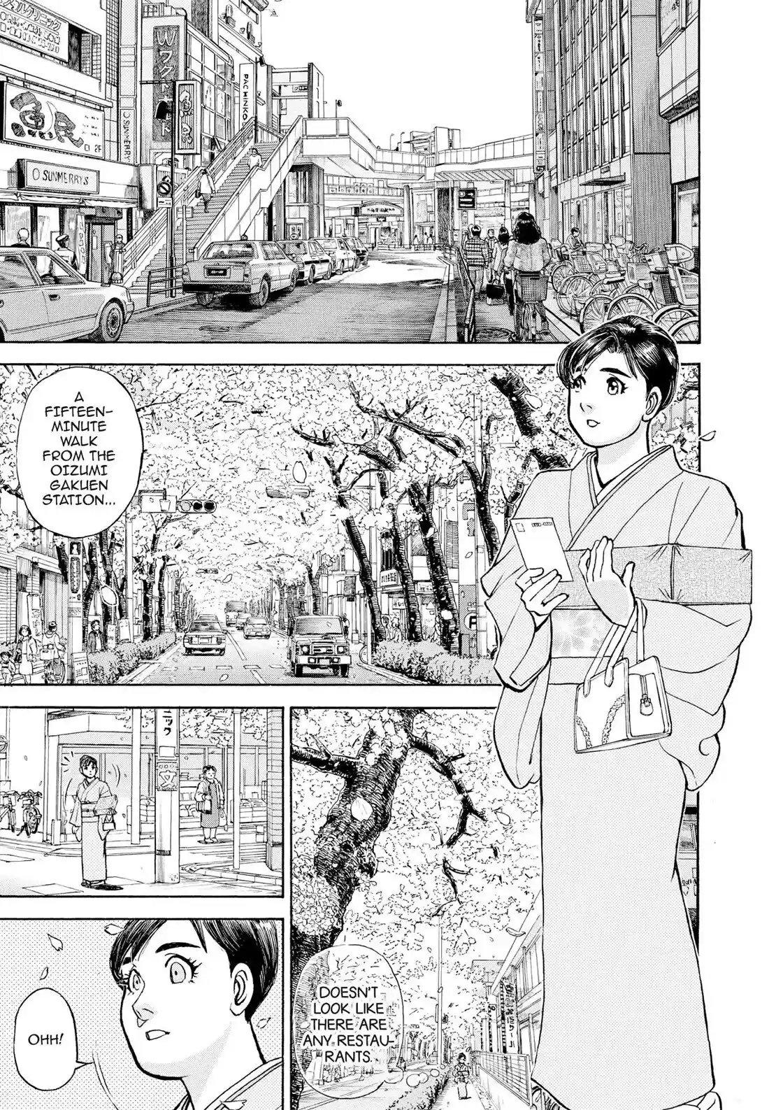 Sota's Knife Chapter 408 [End]