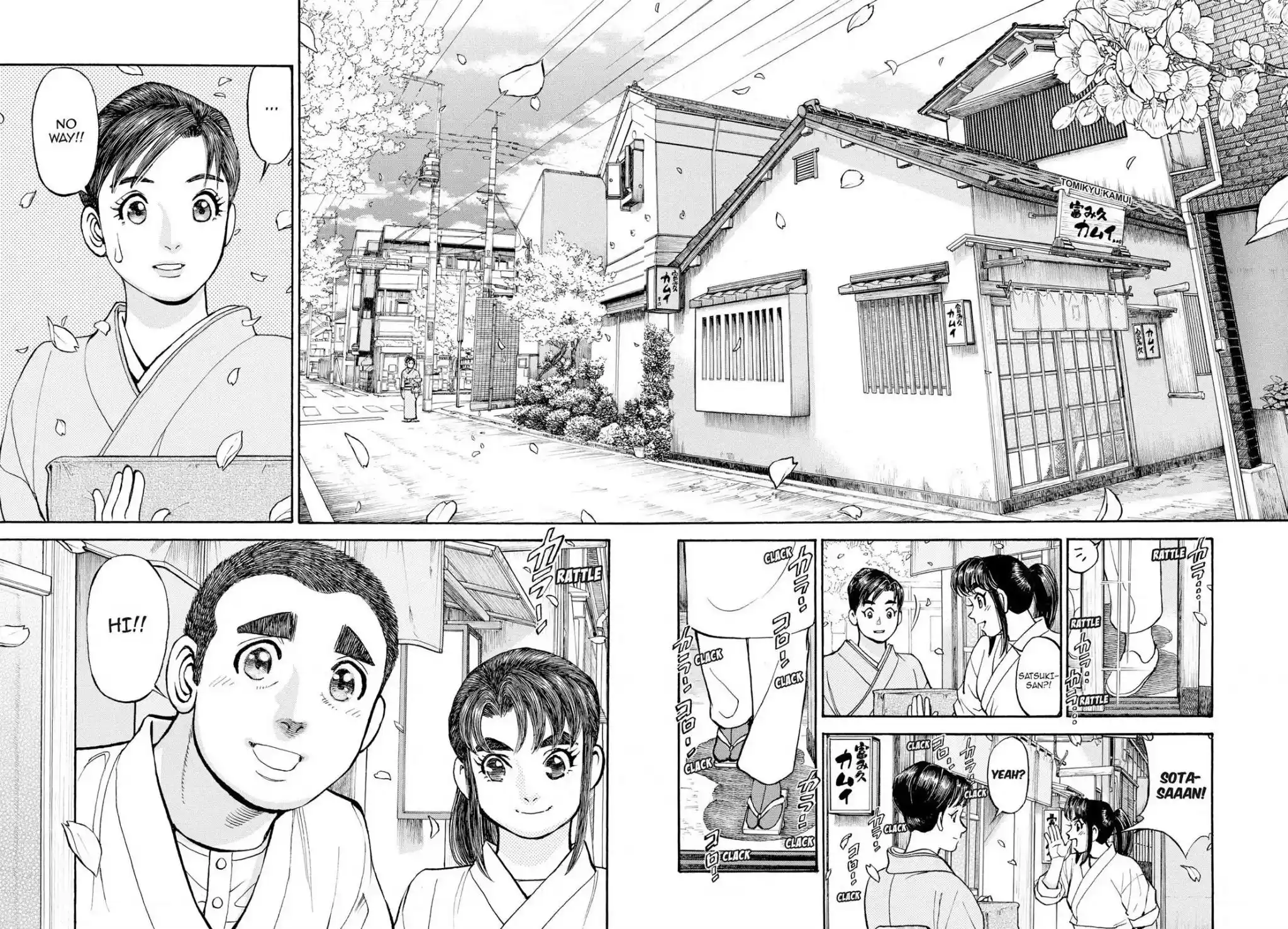 Sota's Knife Chapter 408 [End]