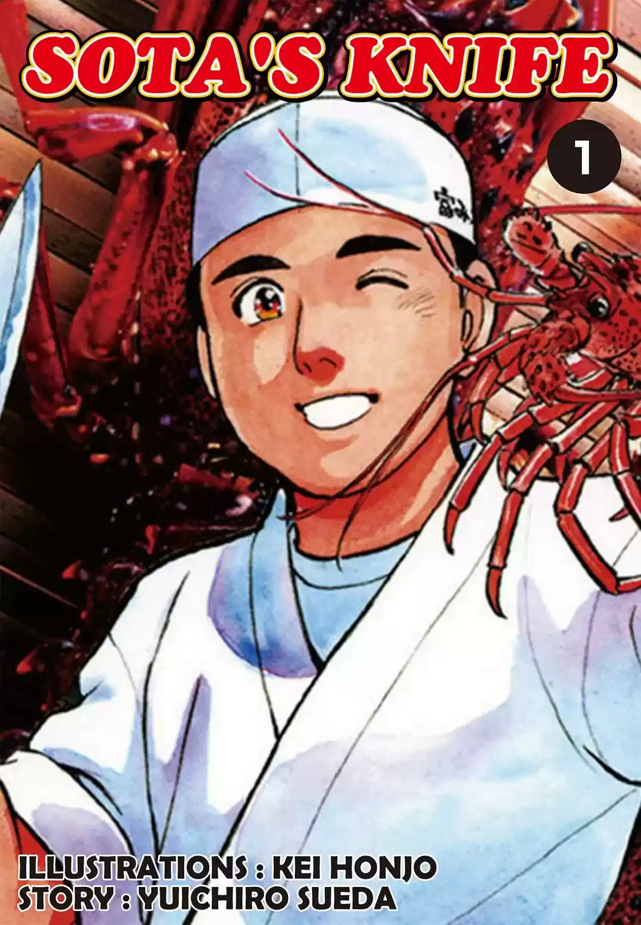 Sota's Knife Vol.1 EP.1 THE OLD FRIEND AND PARROT FISH