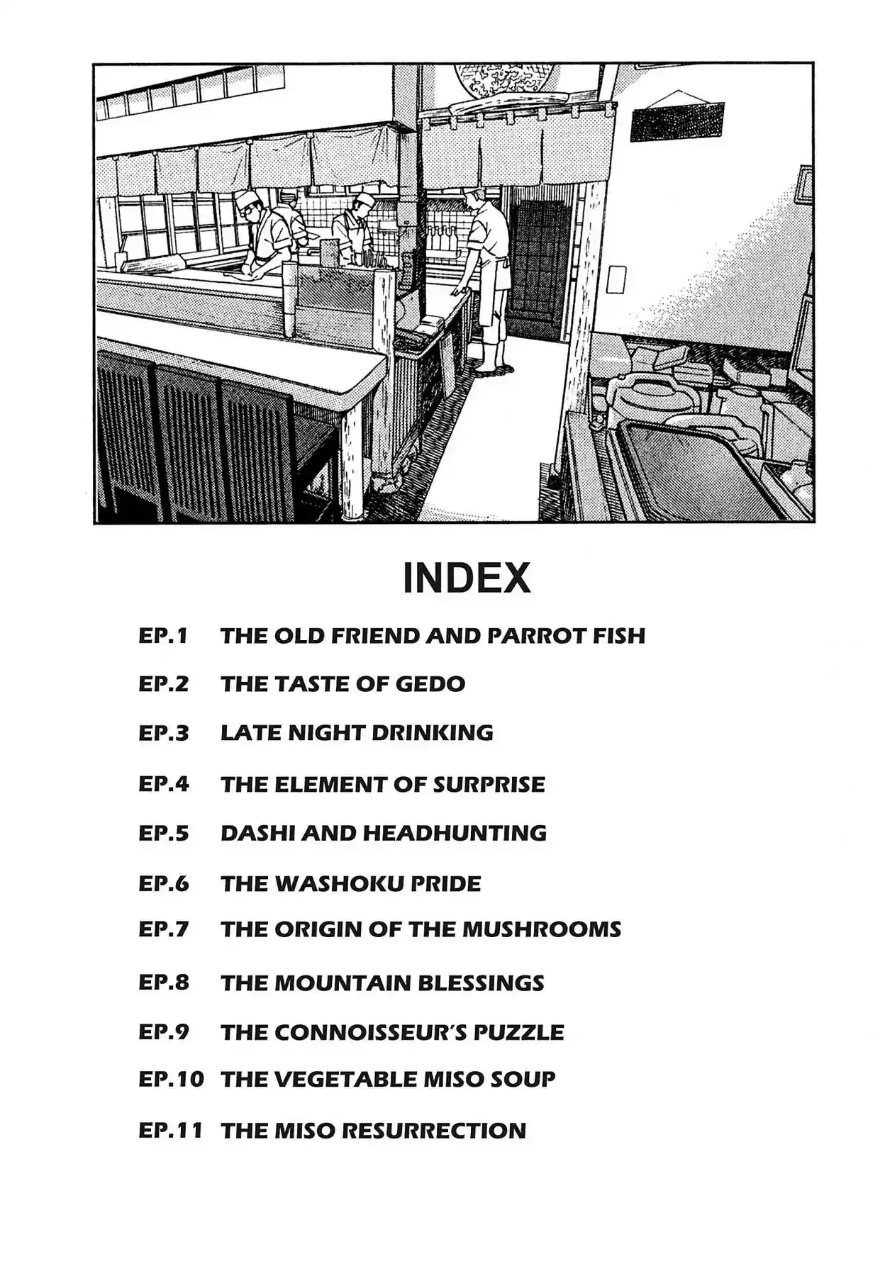 Sota's Knife Vol.1 EP.1 THE OLD FRIEND AND PARROT FISH